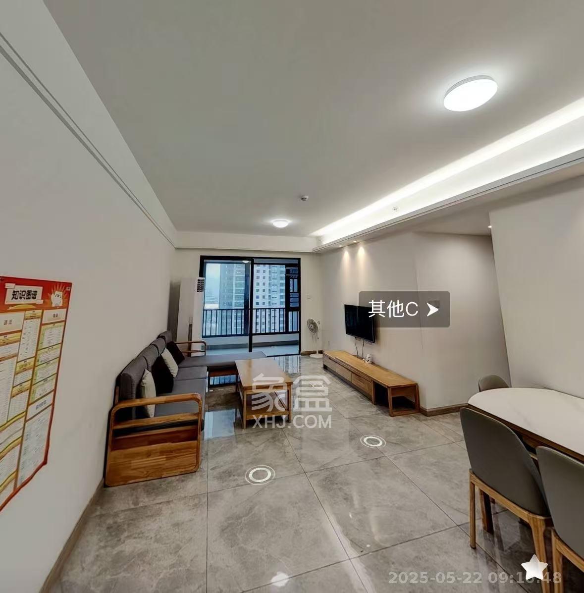 南山梅溪一方  3室2厅2卫   3000.00元/月室内图1