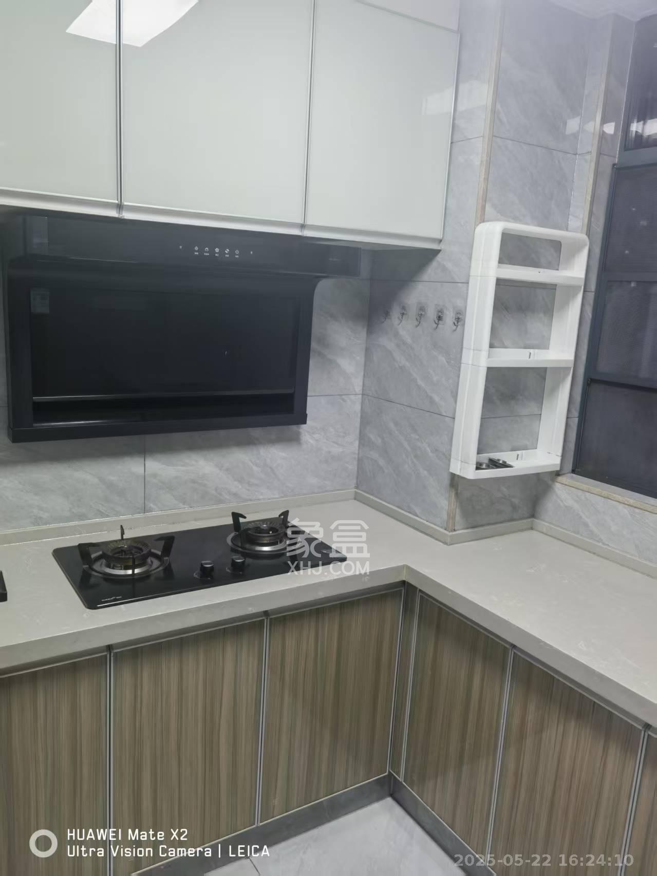桃花嘉园  2室1厅1卫   2000.00元/月室内图