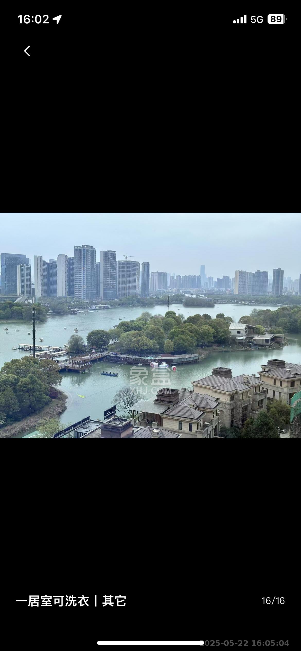 藏珑湖上公馆  1室1厅2卫   2600.00元/月室内图