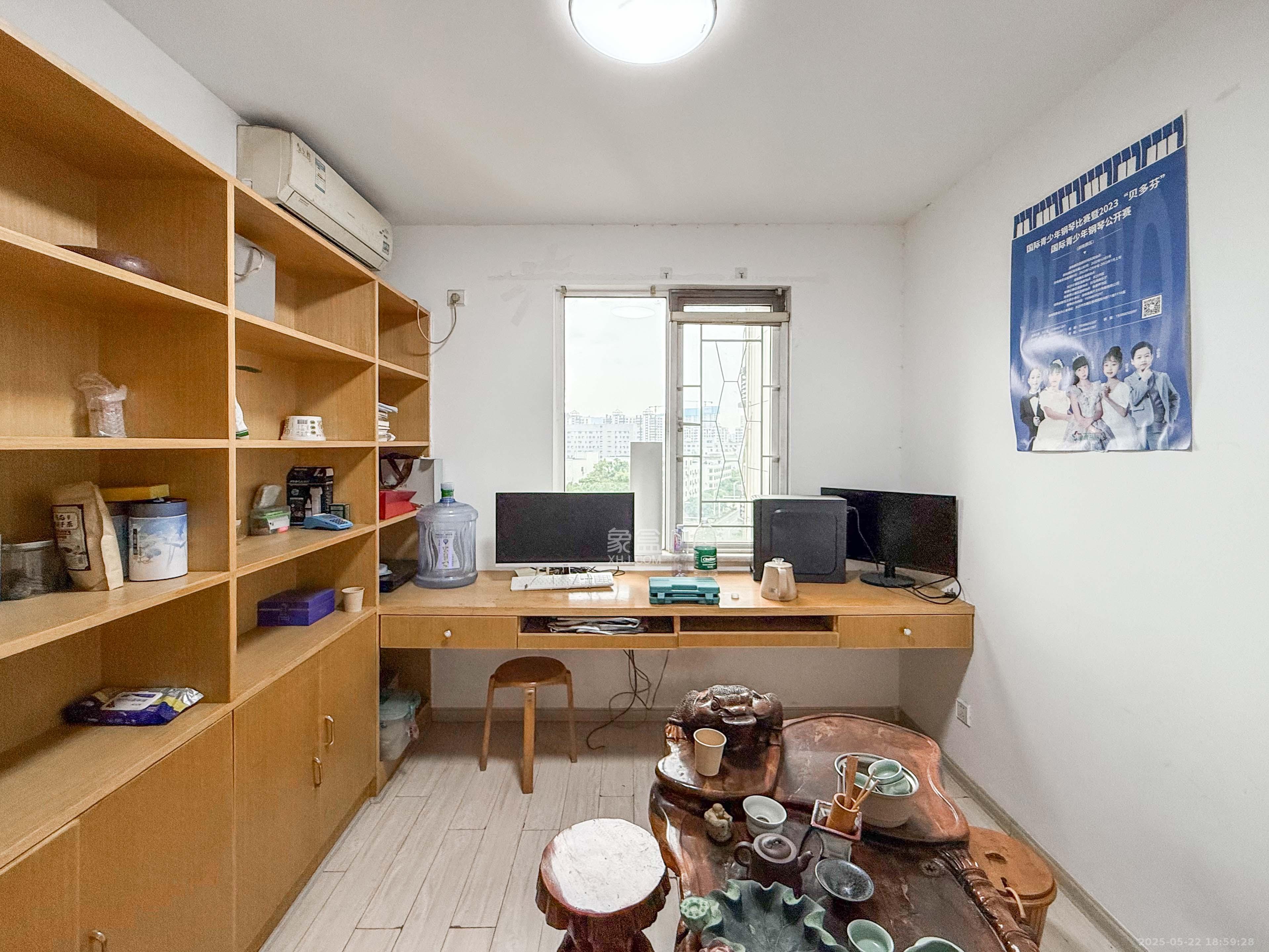 湘麓国际 4室2厅2卫 130.0万 湘麓国际 4室2厅2卫 130.0万卧室