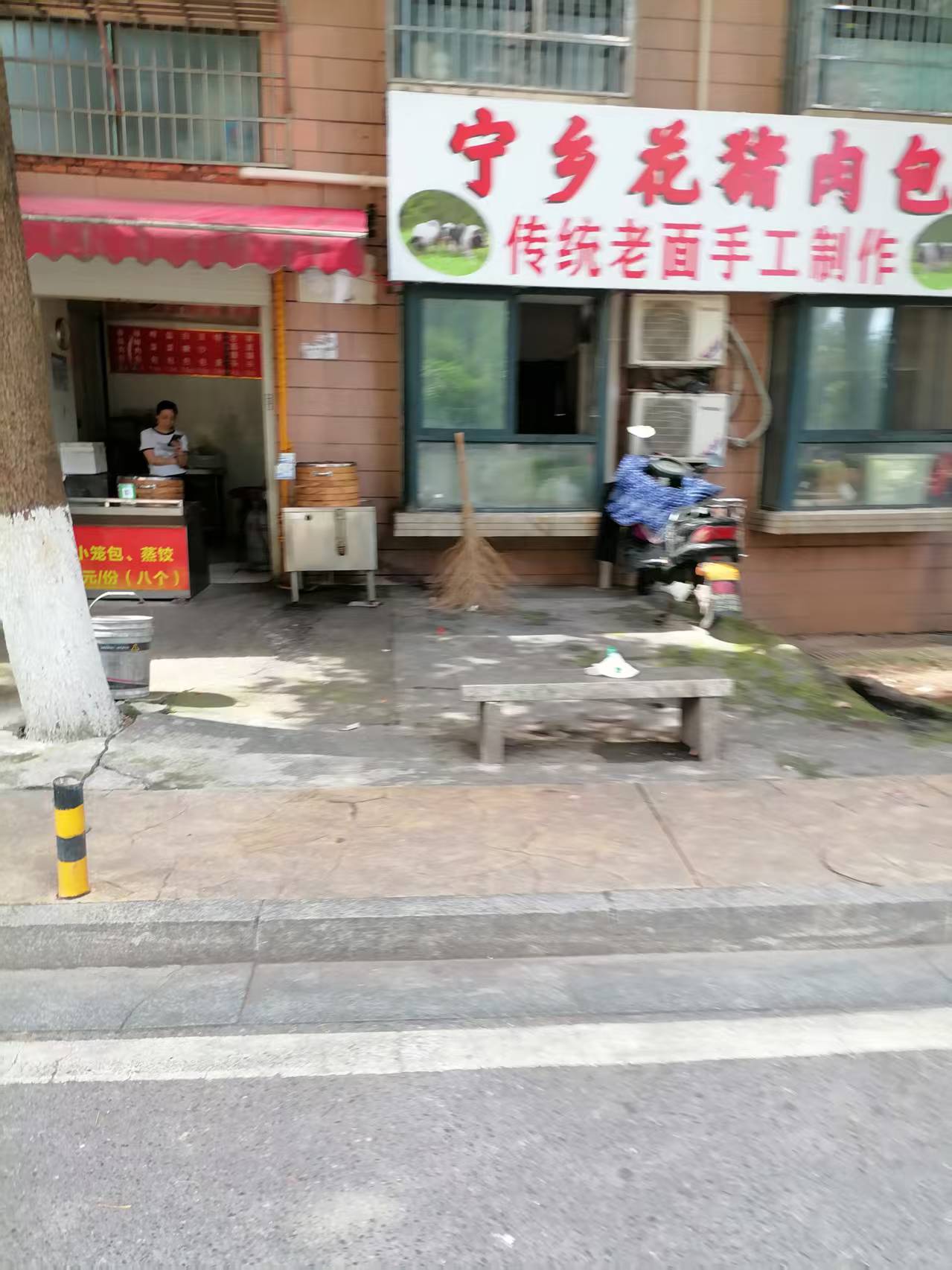 岳华嘉园  3室2厅2卫   5000.00元/月户型图