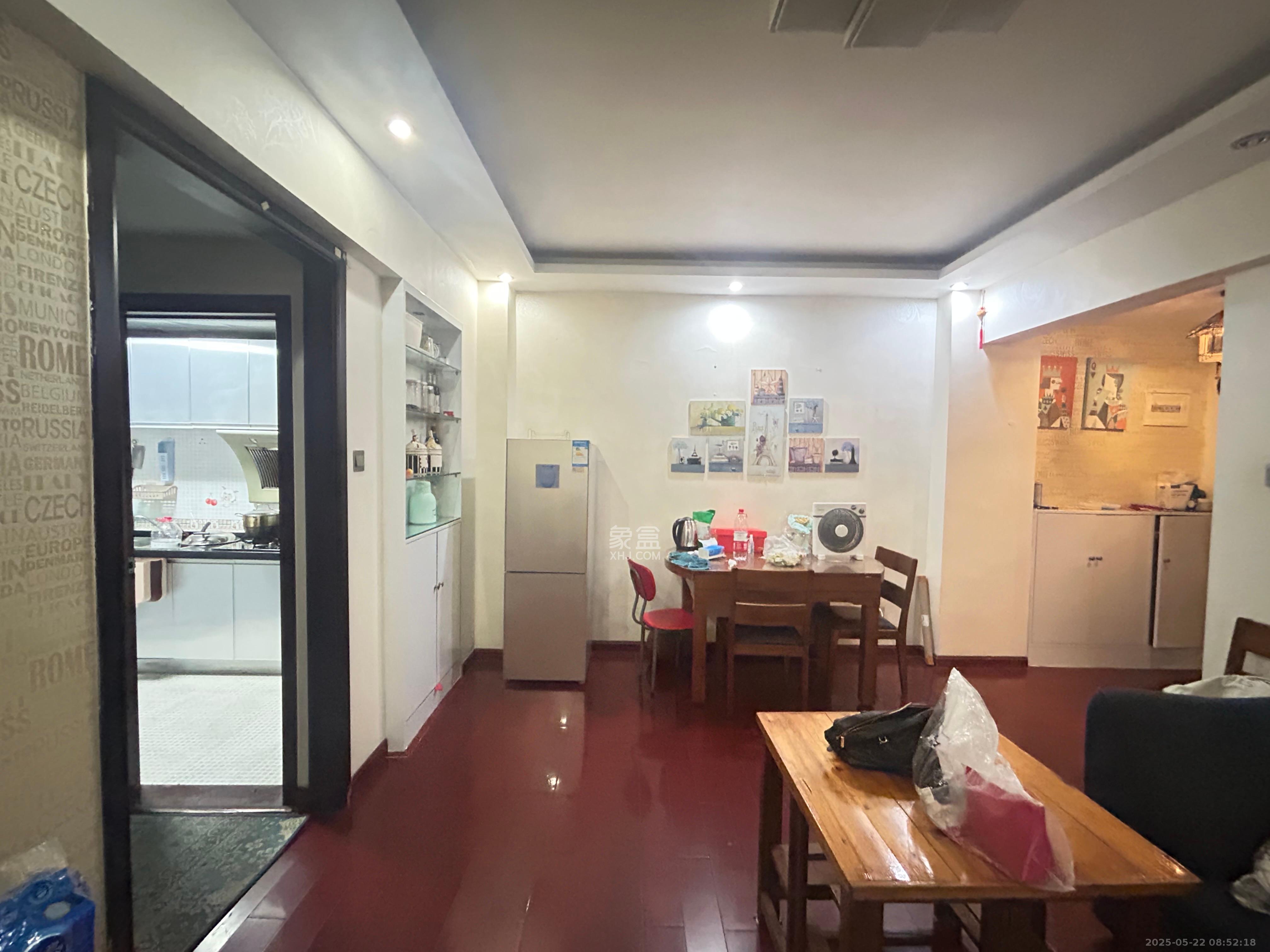 上海城小区  2室2厅2卫   2180.00元/月室内图
