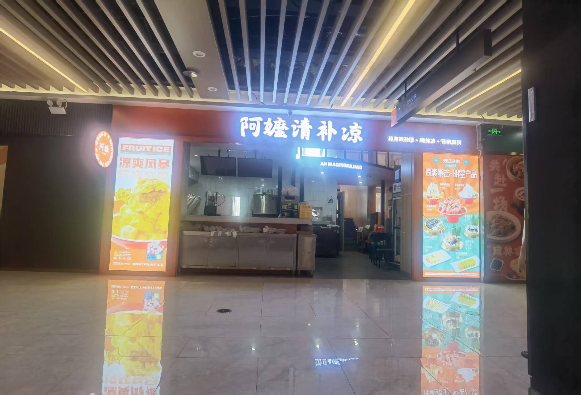融创精彩天地   60.0㎡     3000.00元/月室内图