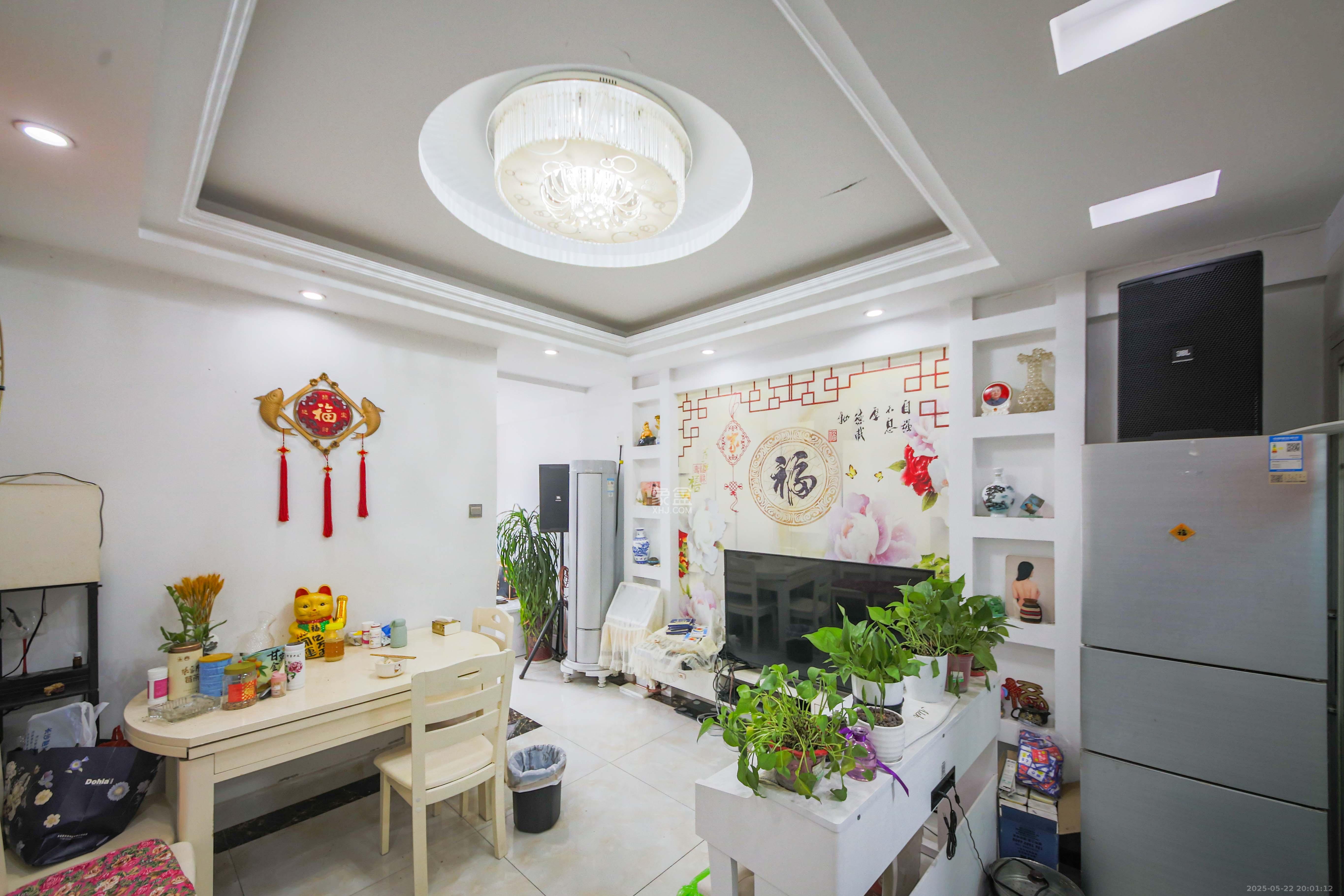 才子嘉都  1室1厅1卫    36.5万 才子嘉都  1室1厅1卫    36.5万客厅