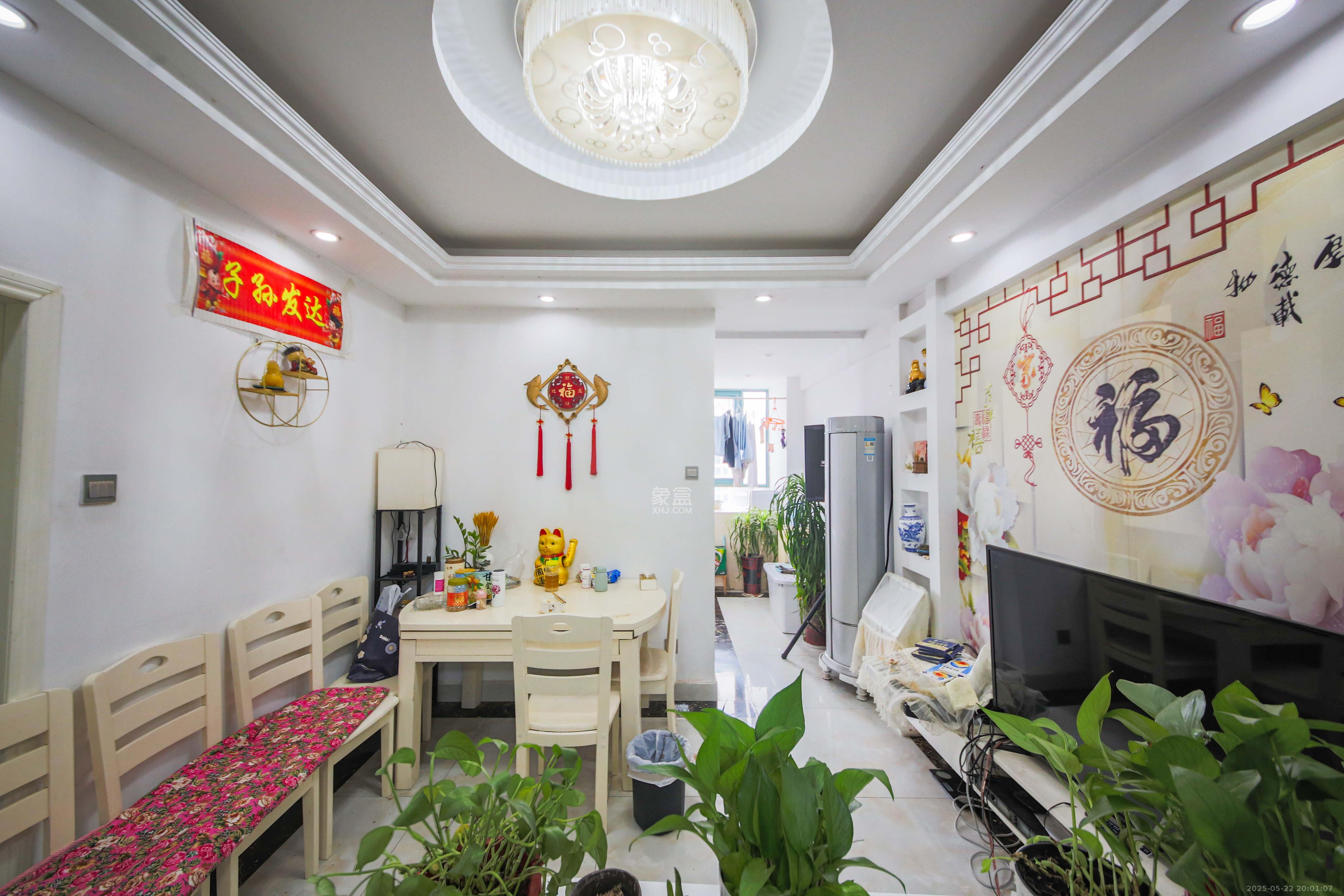 才子嘉都  1室1厅1卫    36.5万 才子嘉都  1室1厅1卫    36.5万客厅