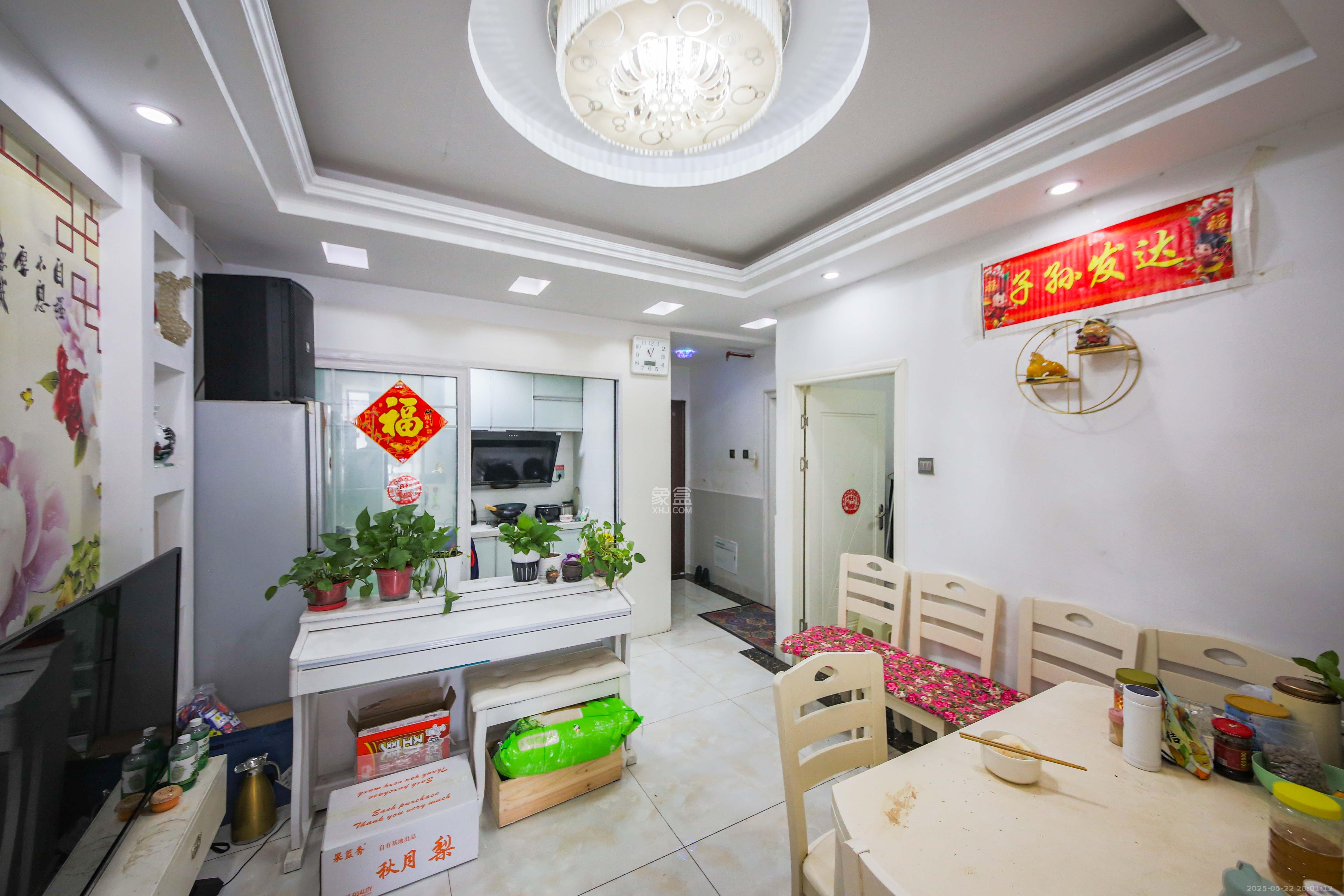 才子嘉都  1室1厅1卫    36.5万 才子嘉都  1室1厅1卫    36.5万客厅