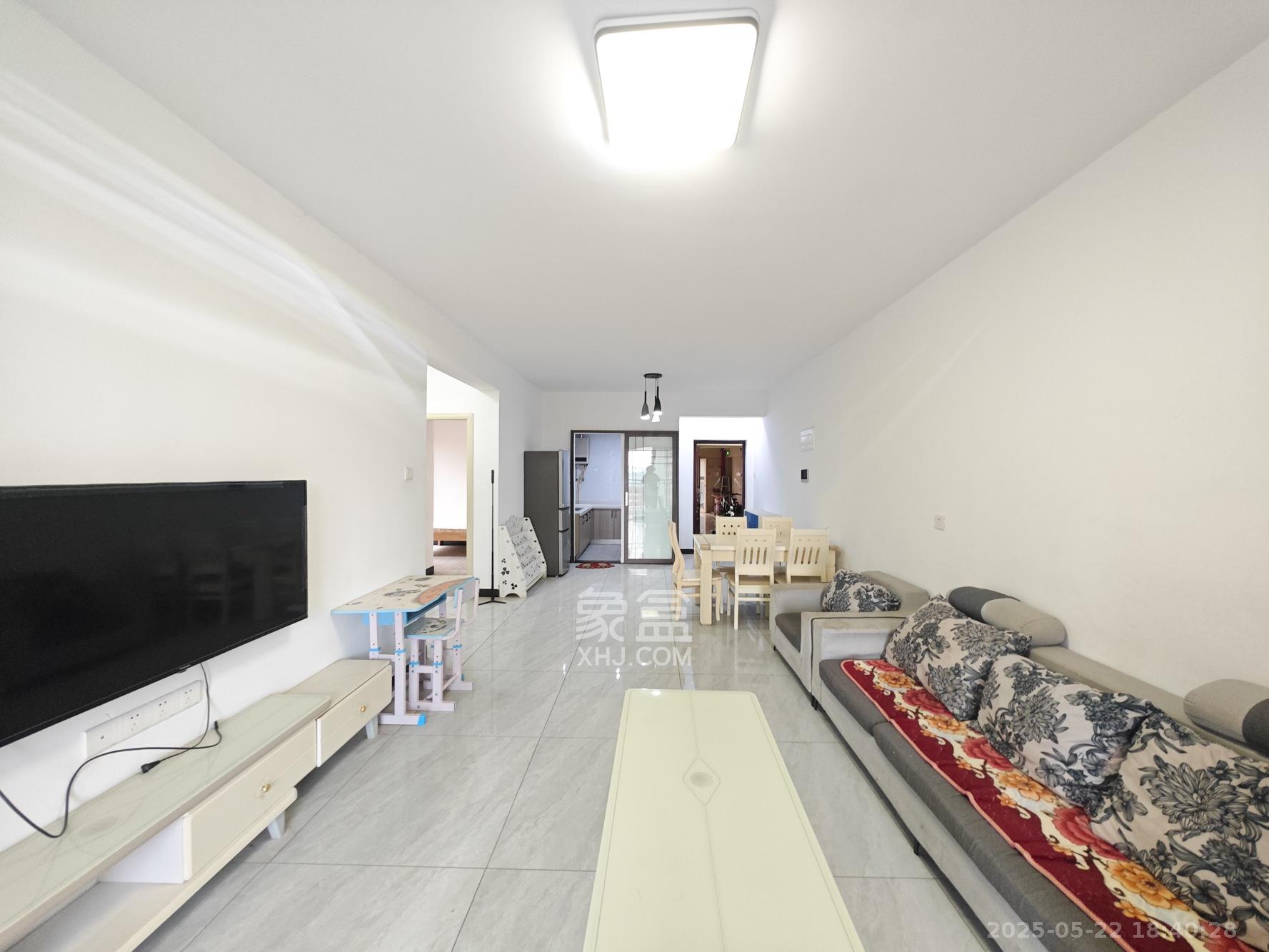 中建嘉和城  3室2厅1卫   90.00万