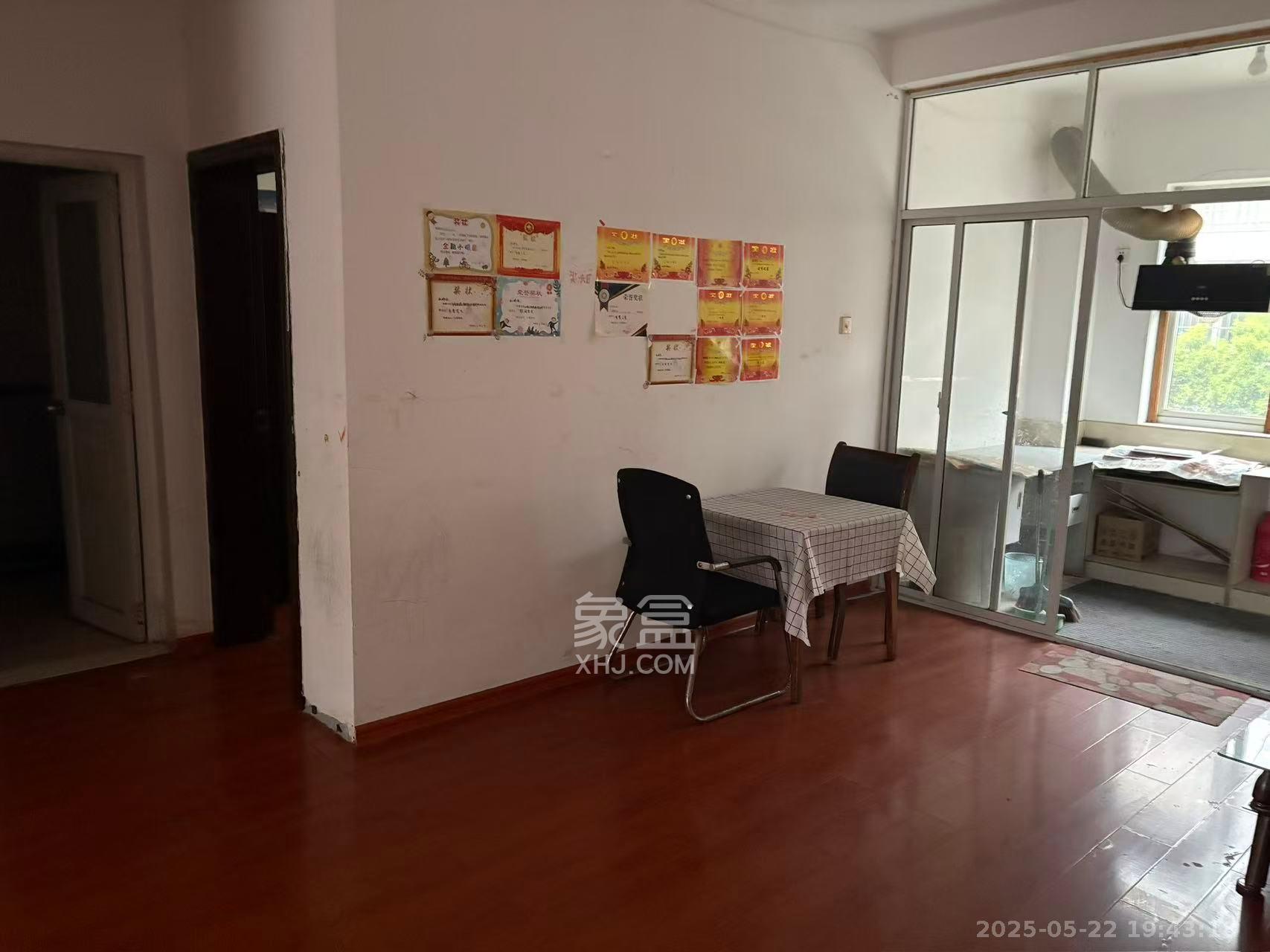 金鹰机电大市场  2室2厅1卫    1200.0元/月 金鹰机电大市场  2室2厅1卫    1200.0元/月室内图