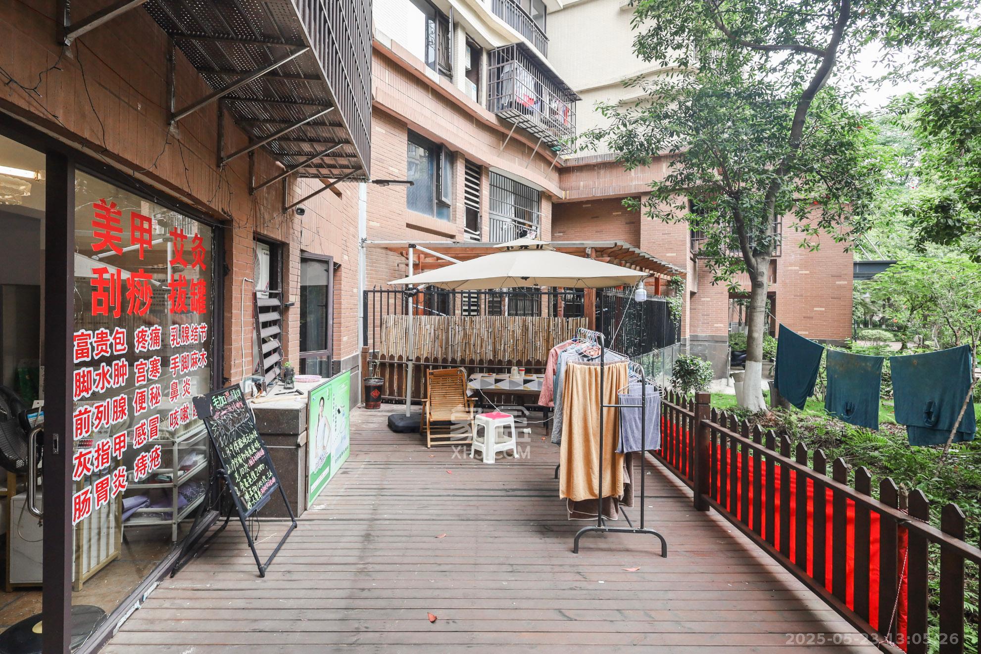 保利麓谷林语F区  4室2厅1卫   95.60万阳台