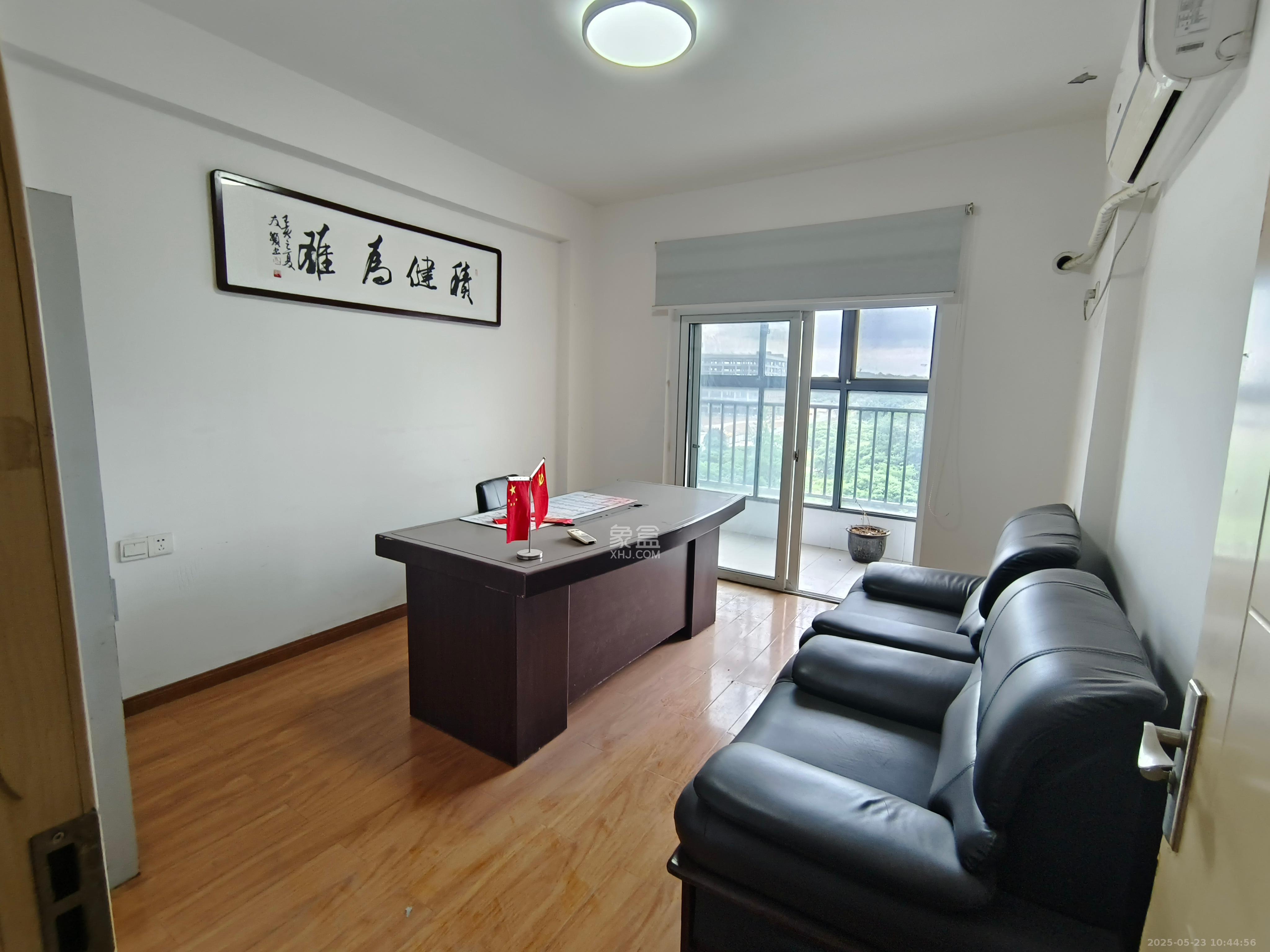 长城雅苑 3室2厅2卫 2200.0元/月 长城雅苑 3室2厅2卫 2200.0元/月室内图