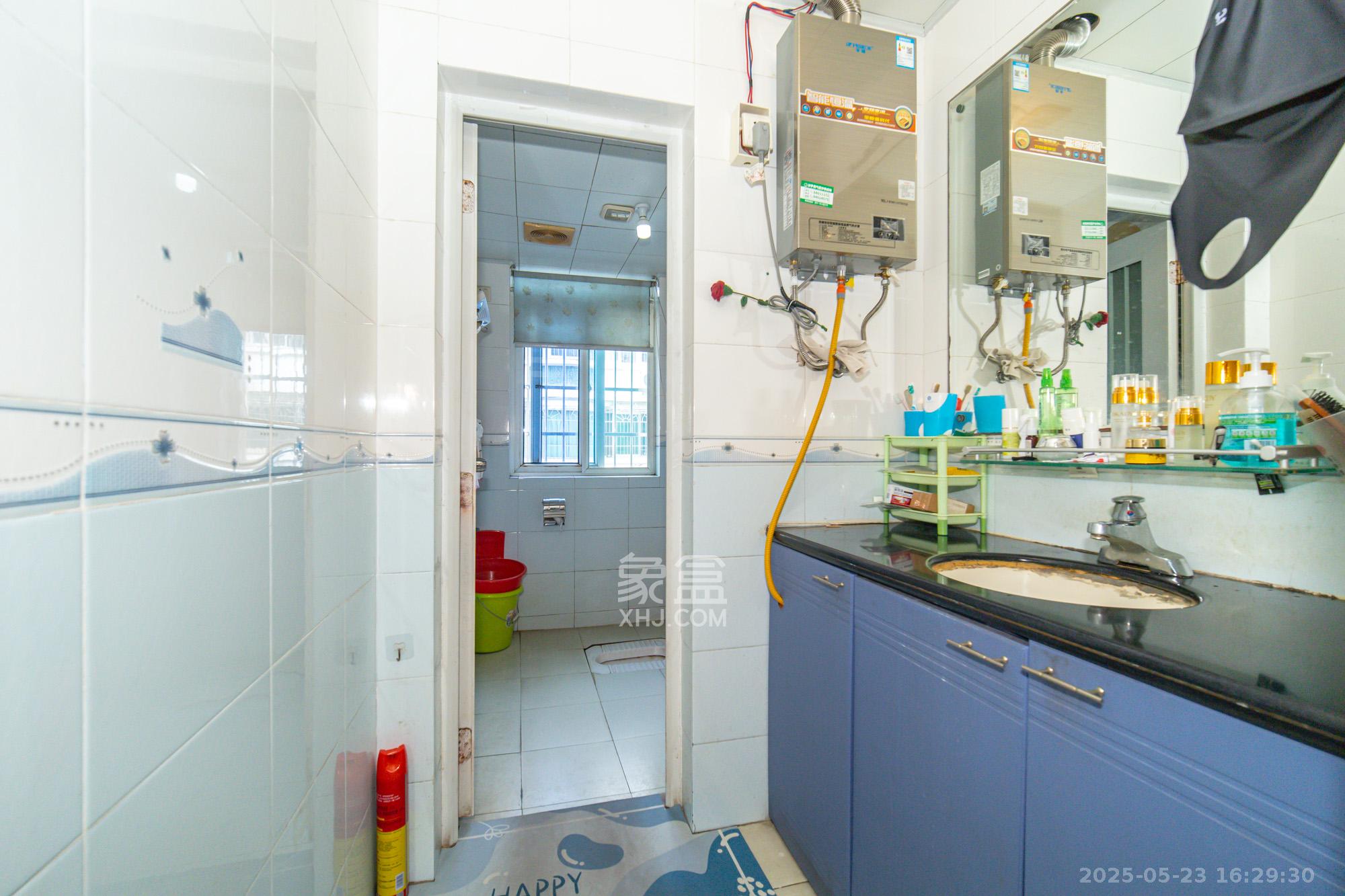 圆梦家园 3室2厅2卫 46.0万 圆梦家园 3室2厅2卫 46.0万卫生间