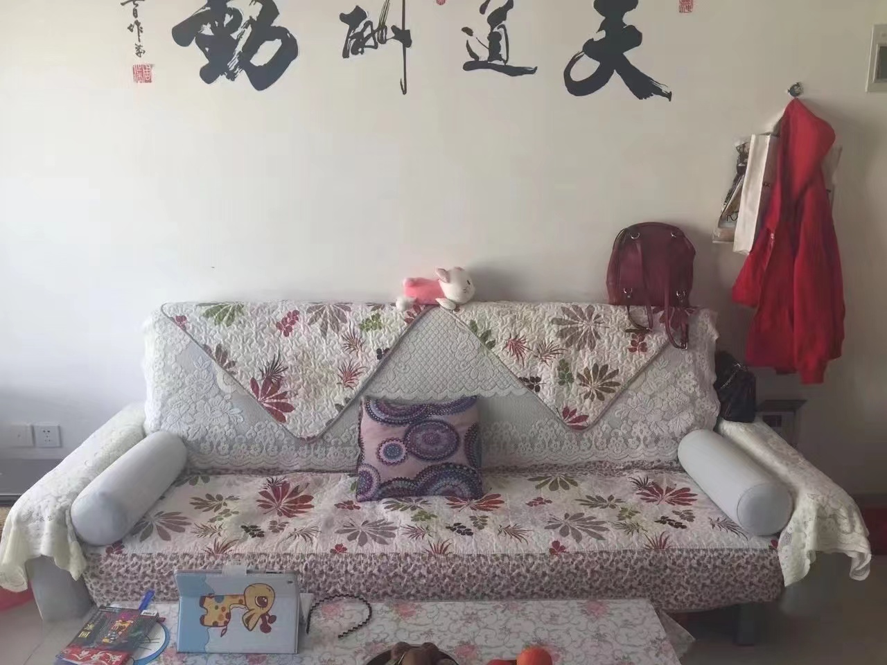 鸿禾温泉大厦 1室1厅1卫 68.0万 鸿禾温泉大厦 1室1厅1卫 68.0万客厅