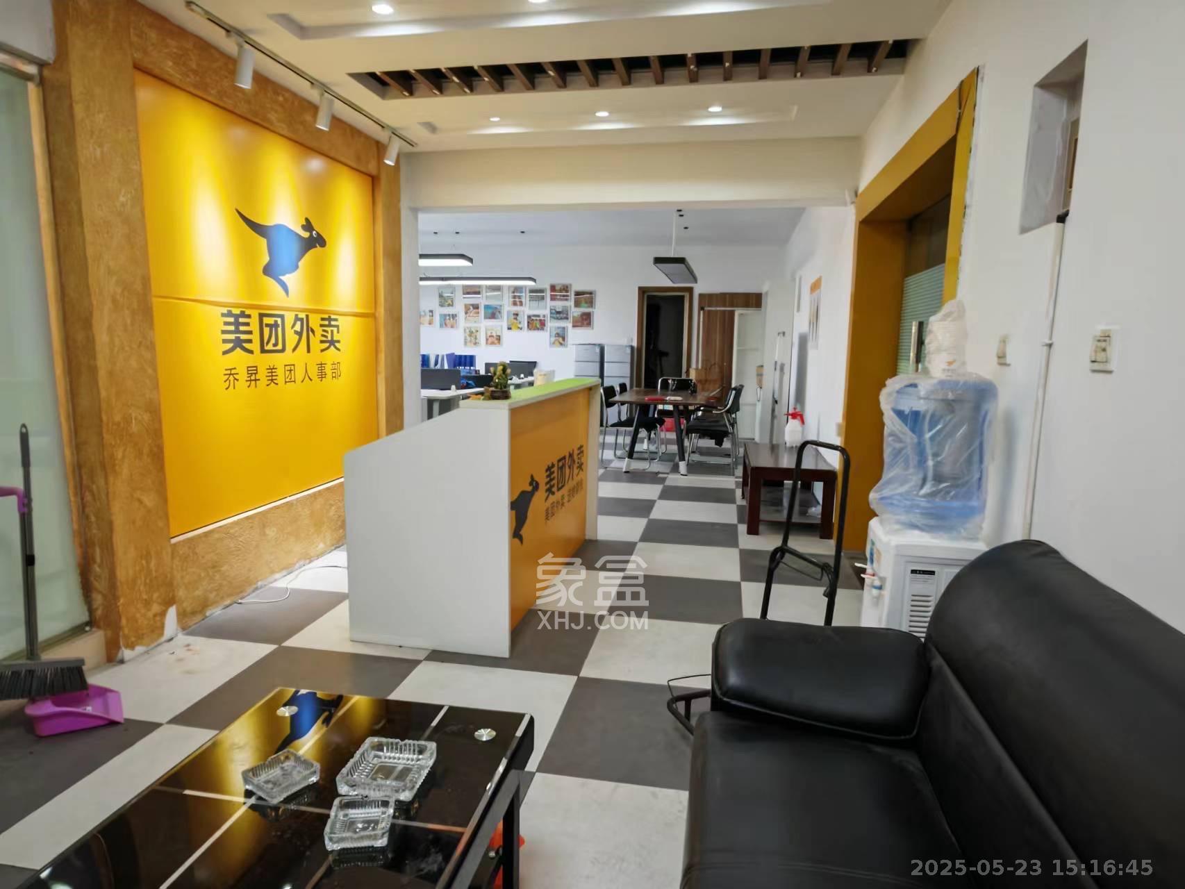 碧云天 1室1厅1卫 3200.0元/月 碧云天 1室1厅1卫 3200.0元/月室内图