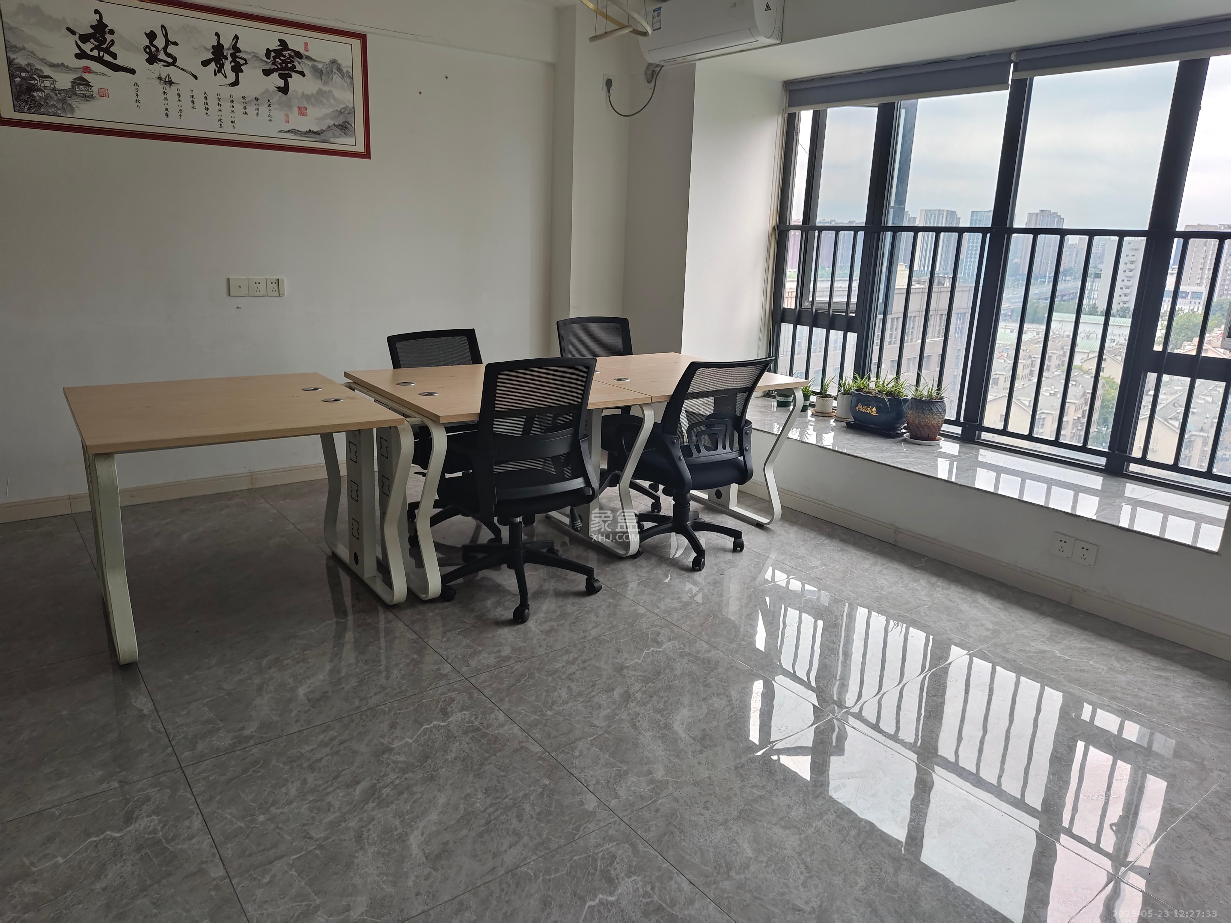 复地星光天地   47.0㎡      2200.0元/月室内图