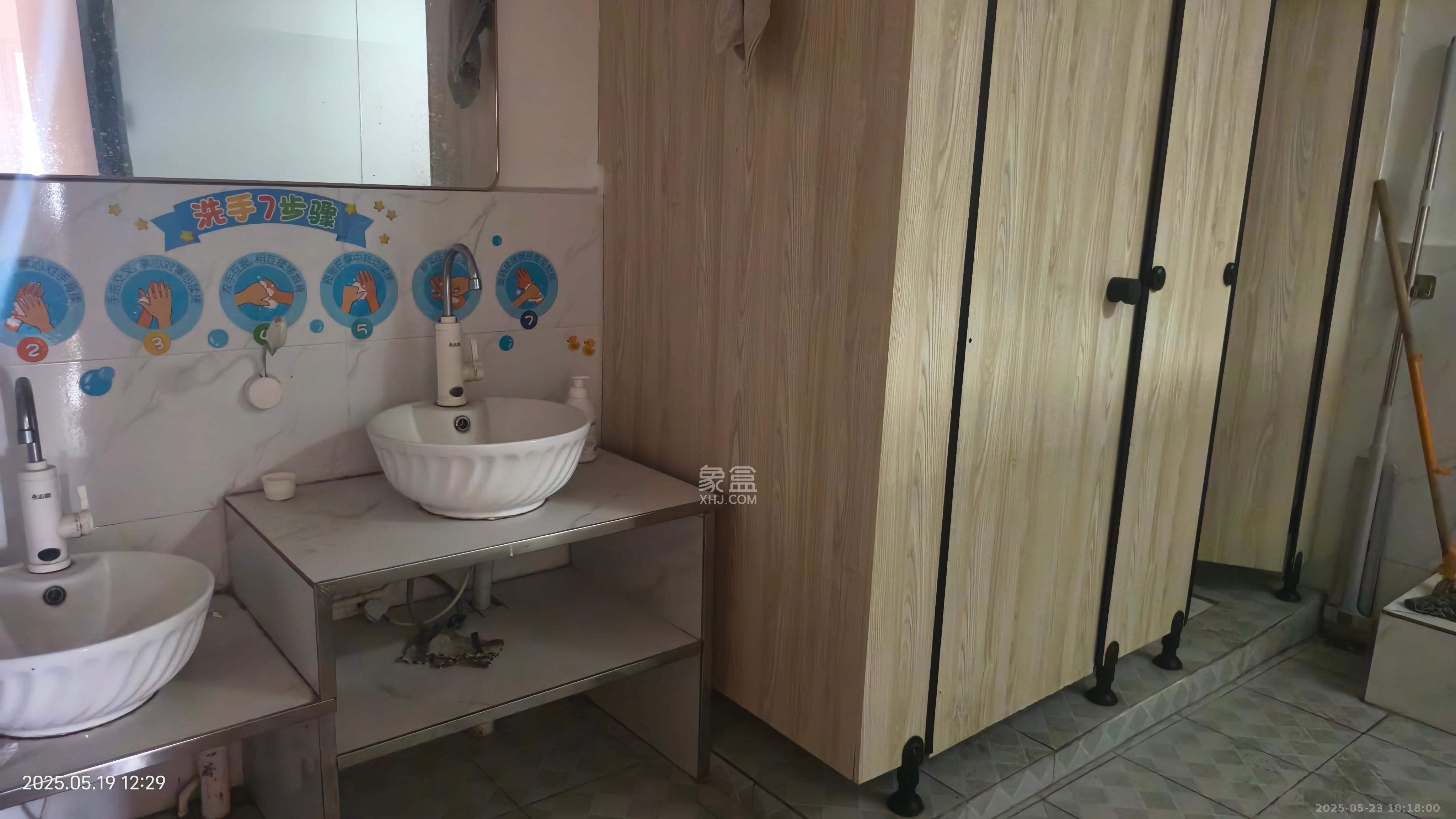 中扬大厦 7室2厅2卫 6000.0元/月 中扬大厦 7室2厅2卫 6000.0元/月室内图