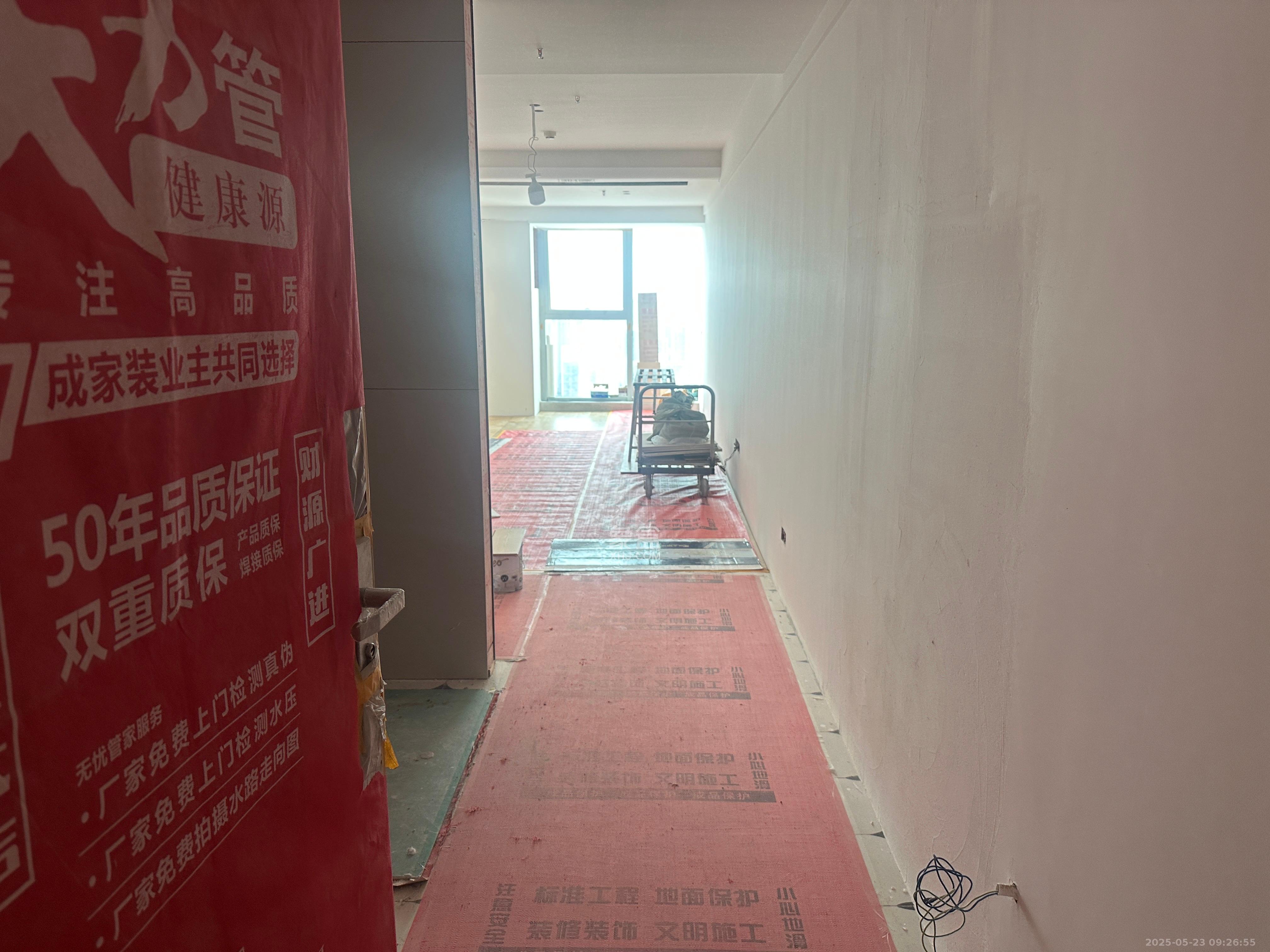 恒大誉府(融誉商业中心) 3室0厅0卫 1800.0元/月 恒大誉府(融誉商业中心) 3室0厅0卫 1800.0元/月室内图