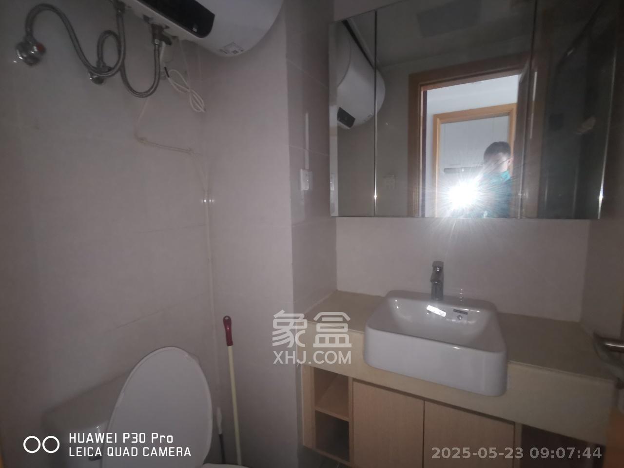 中海新城熙岸(中信新城五期)  1室1厅1卫    1200.0元/月 中海新城熙岸(中信新城五期)  1室1厅1卫    1200.0元/月室内图