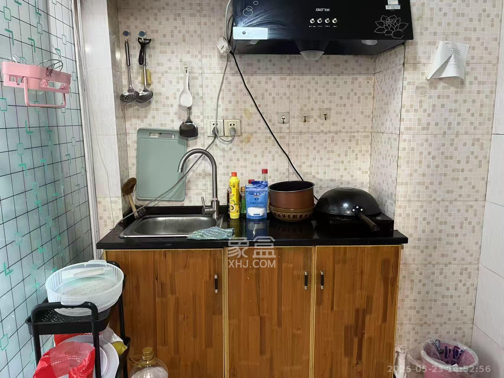 伍家岭生活广场  1室1厅1卫   1200.00元/月室内图