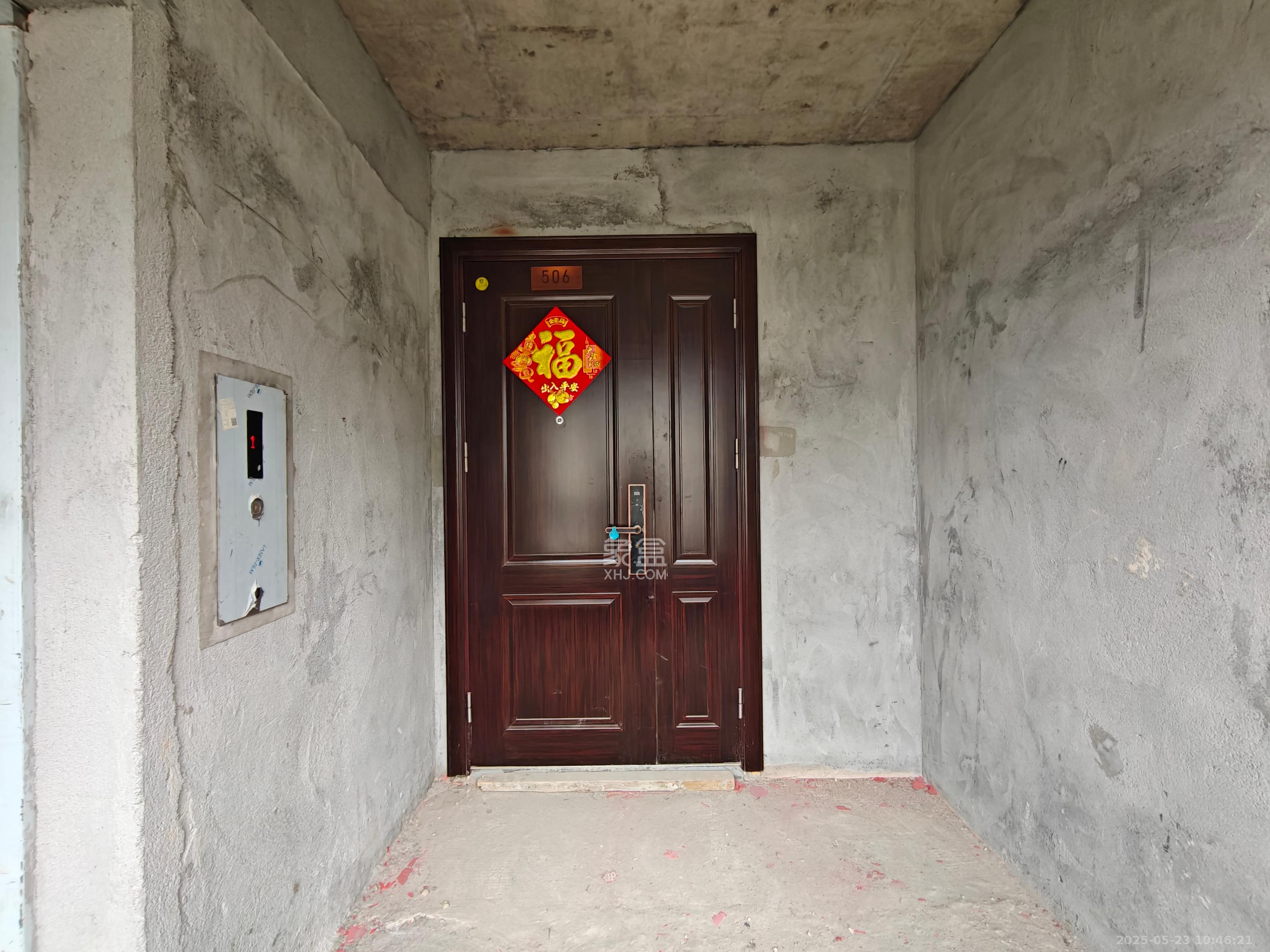 碧桂园智慧城市 4室2厅2卫 2500.0元/月 碧桂园智慧城市 4室2厅2卫 2500.0元/月室内图