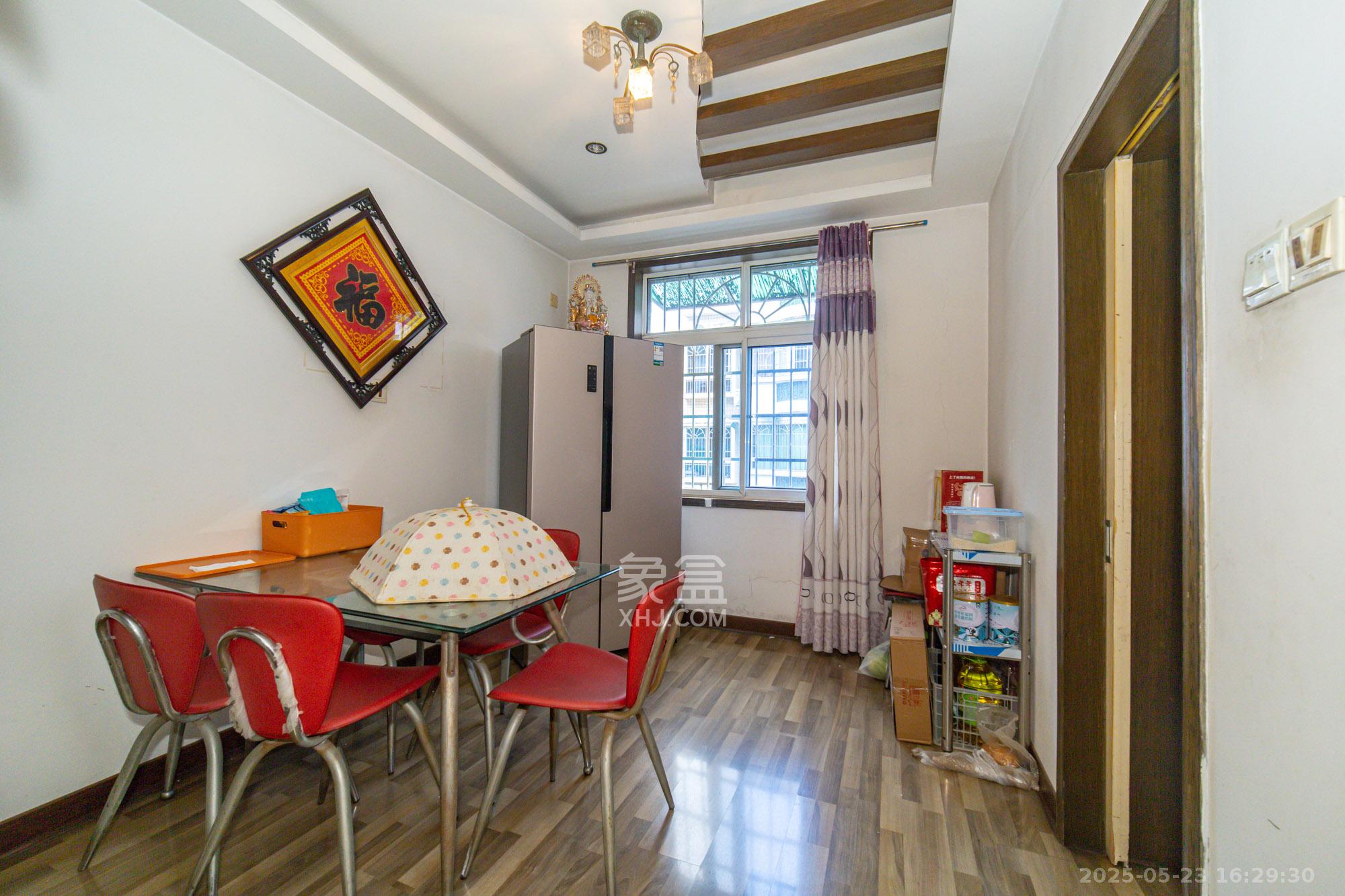 圆梦家园 3室2厅2卫 46.0万 圆梦家园 3室2厅2卫 46.0万其他