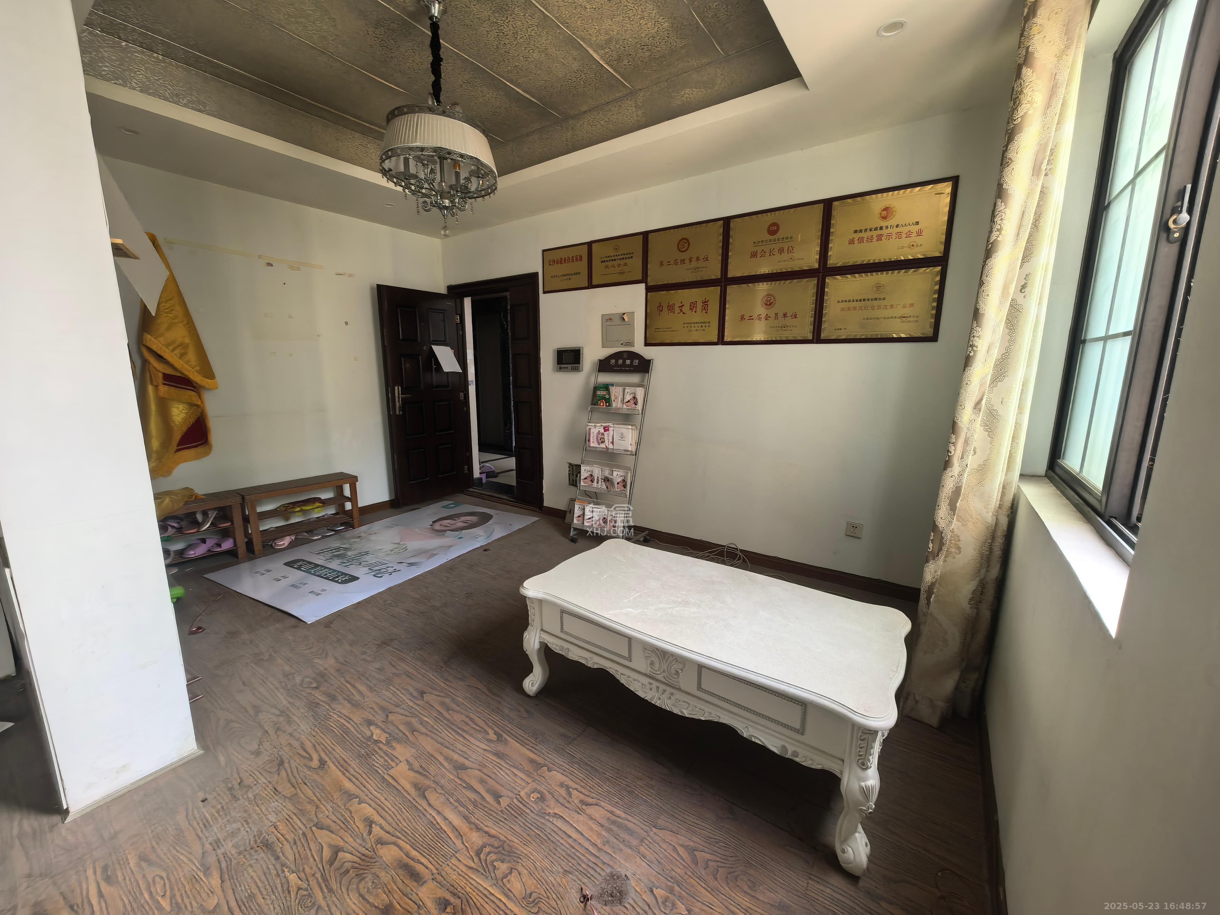 沁园春御院 3室1厅1卫 3300.00元/月 沁园春御院 3室1厅1卫 3300.00元/月室内图