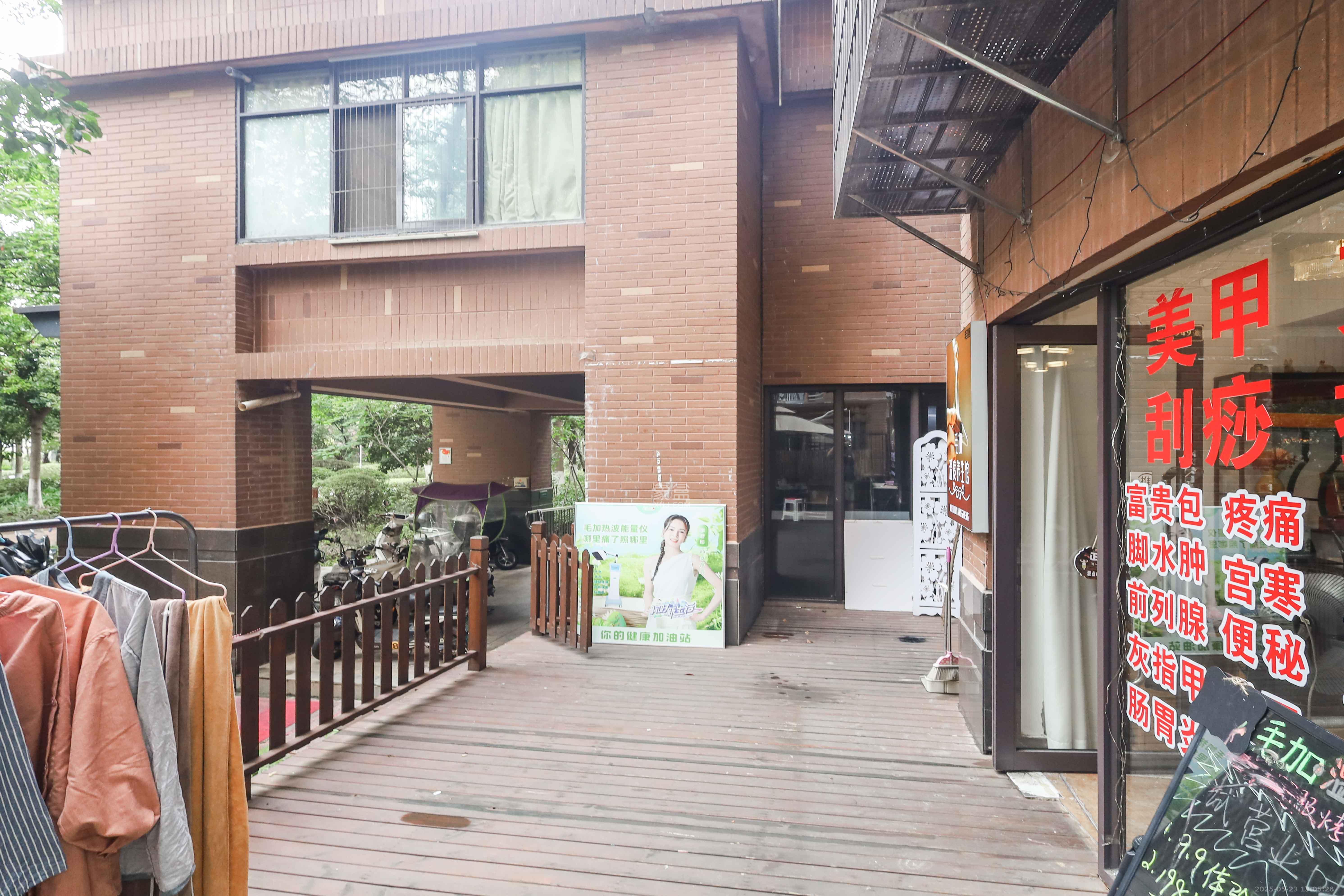 保利麓谷林语F区  4室2厅1卫   95.60万阳台