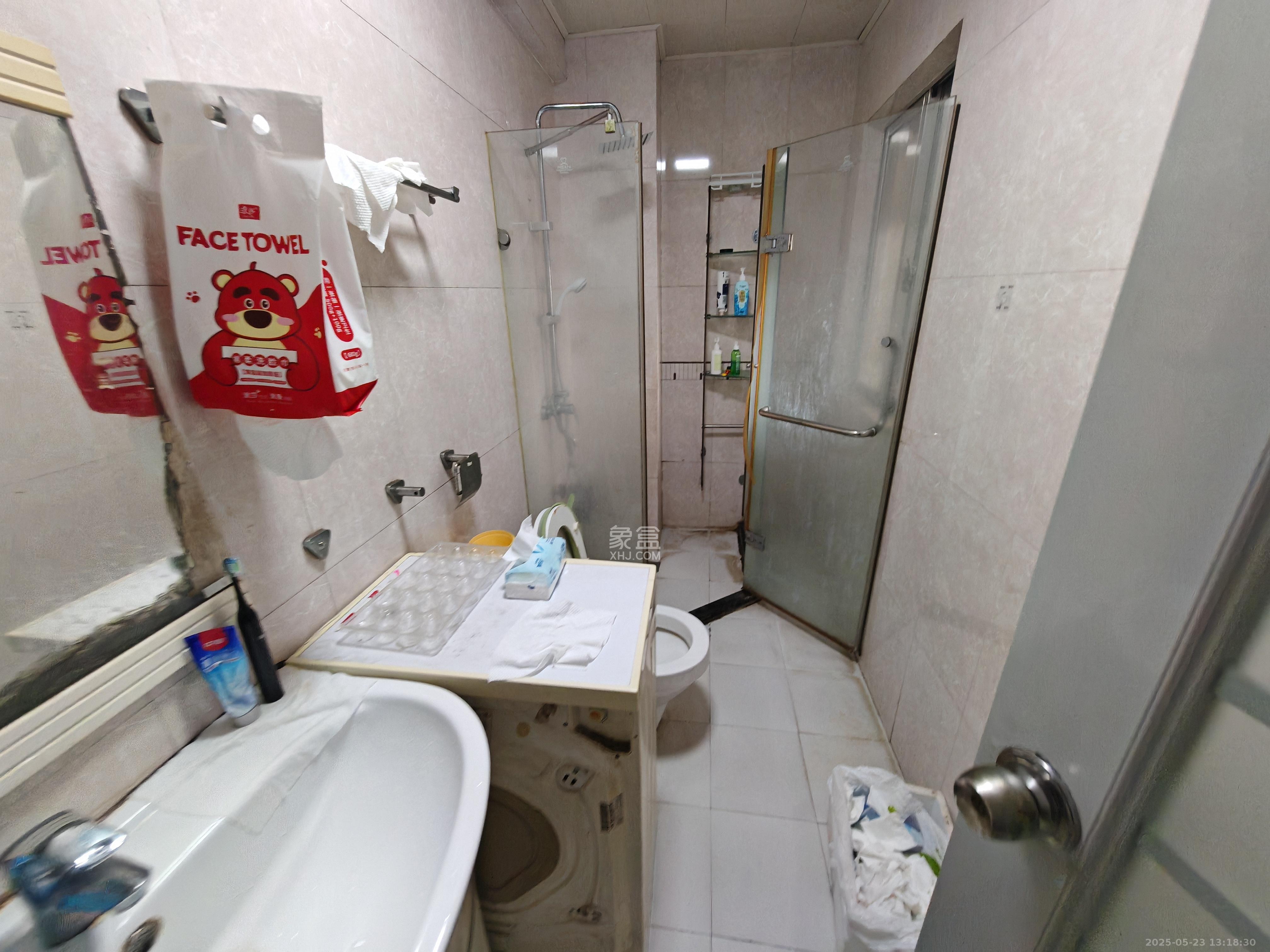 华菱新城地标  2室2厅1卫   1800.00元/月室内图