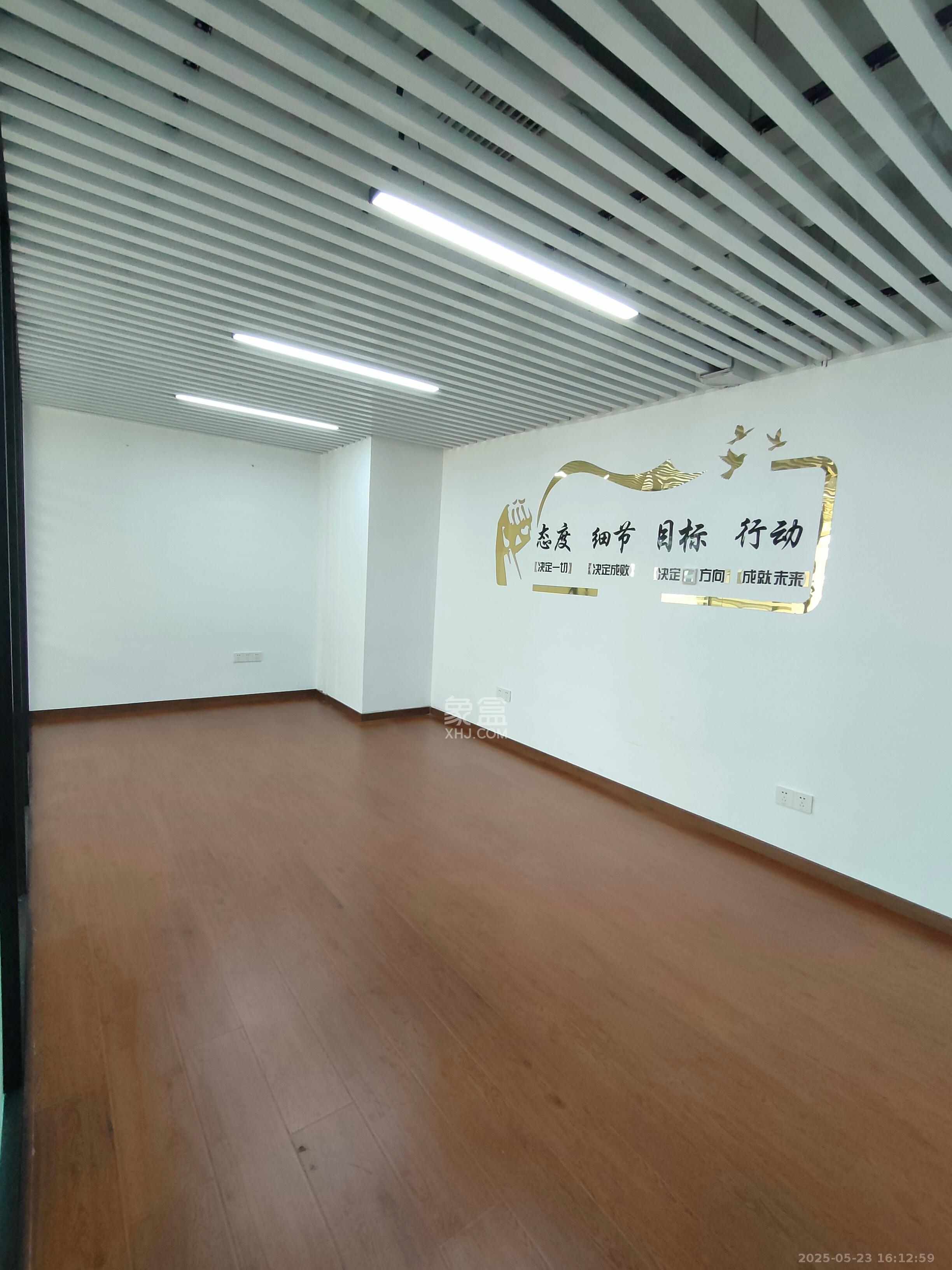 新时空  5室1厅1卫   6500.00元/月室内图