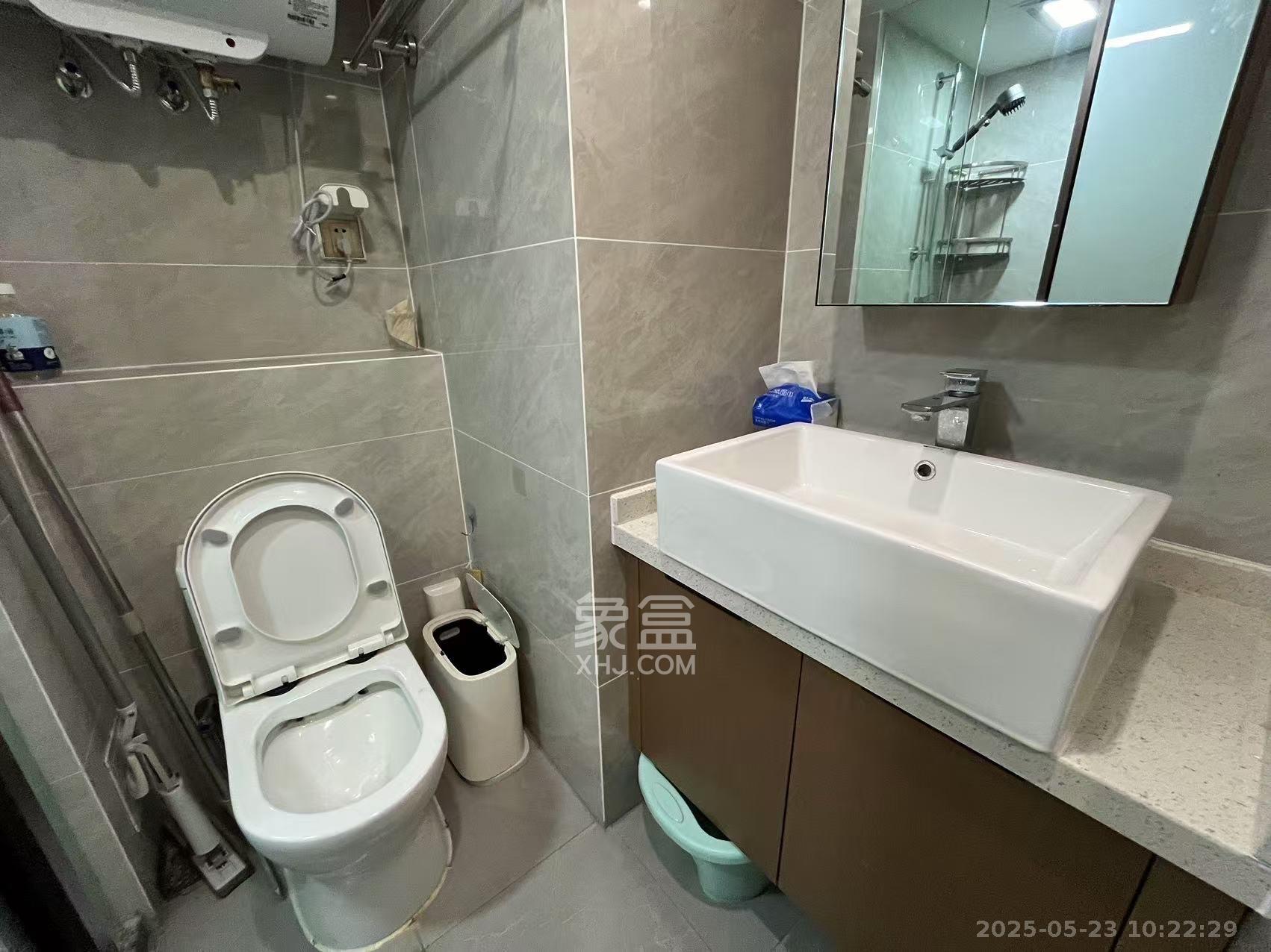 旺德府万象时代  2室2厅1卫   2800.00元/月室内图