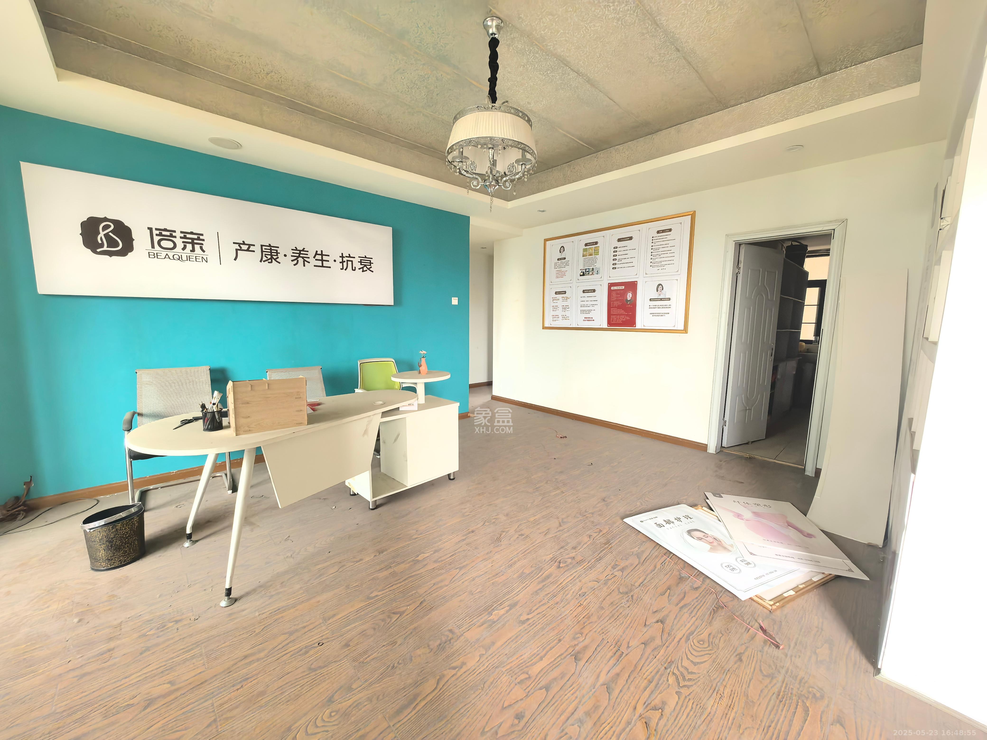 沁园春御院 3室1厅1卫 3300.00元/月 沁园春御院 3室1厅1卫 3300.00元/月室内图