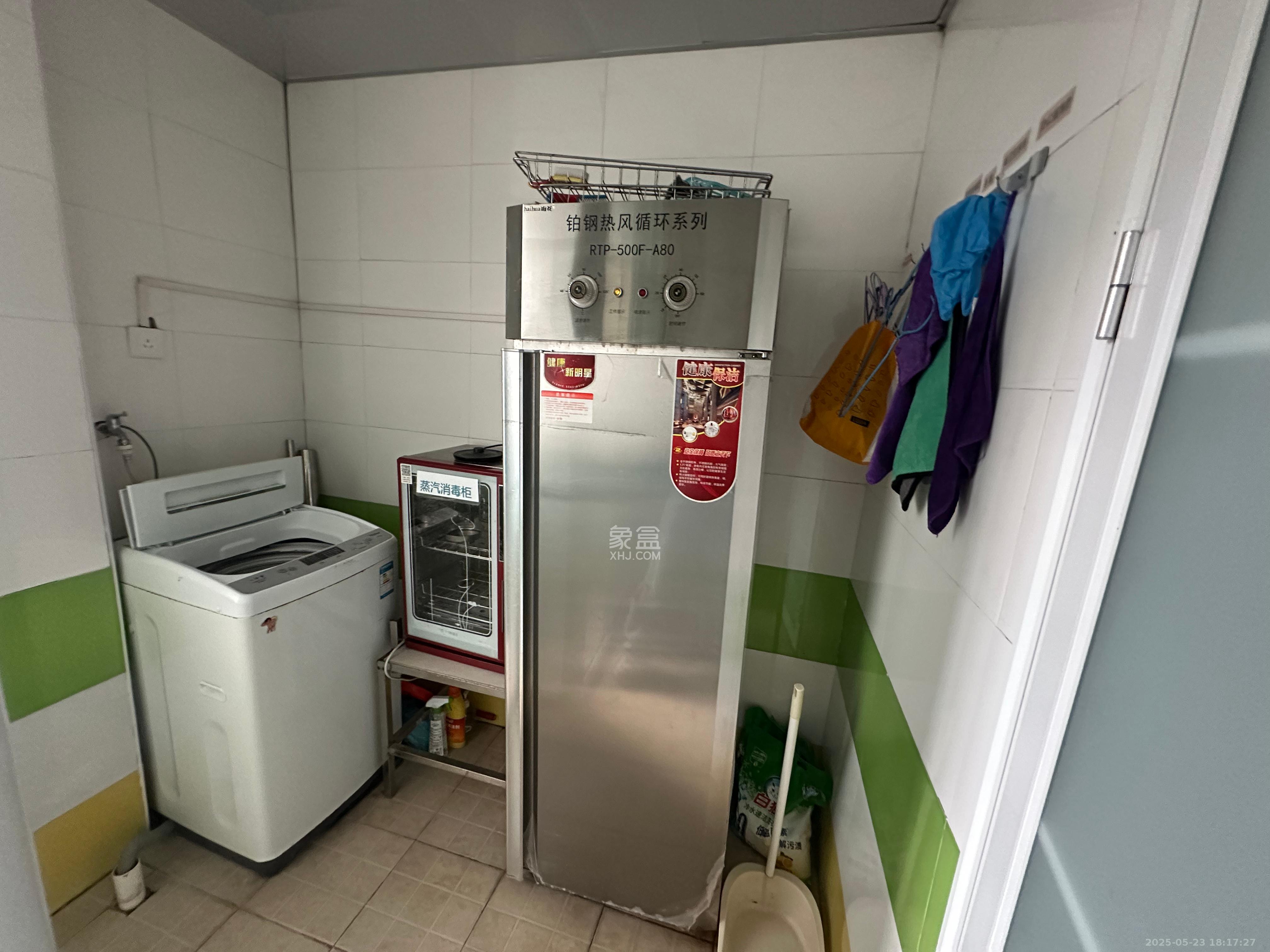 新路小区 1室1厅1卫 3200.0元/月 新路小区 1室1厅1卫 3200.0元/月室内图