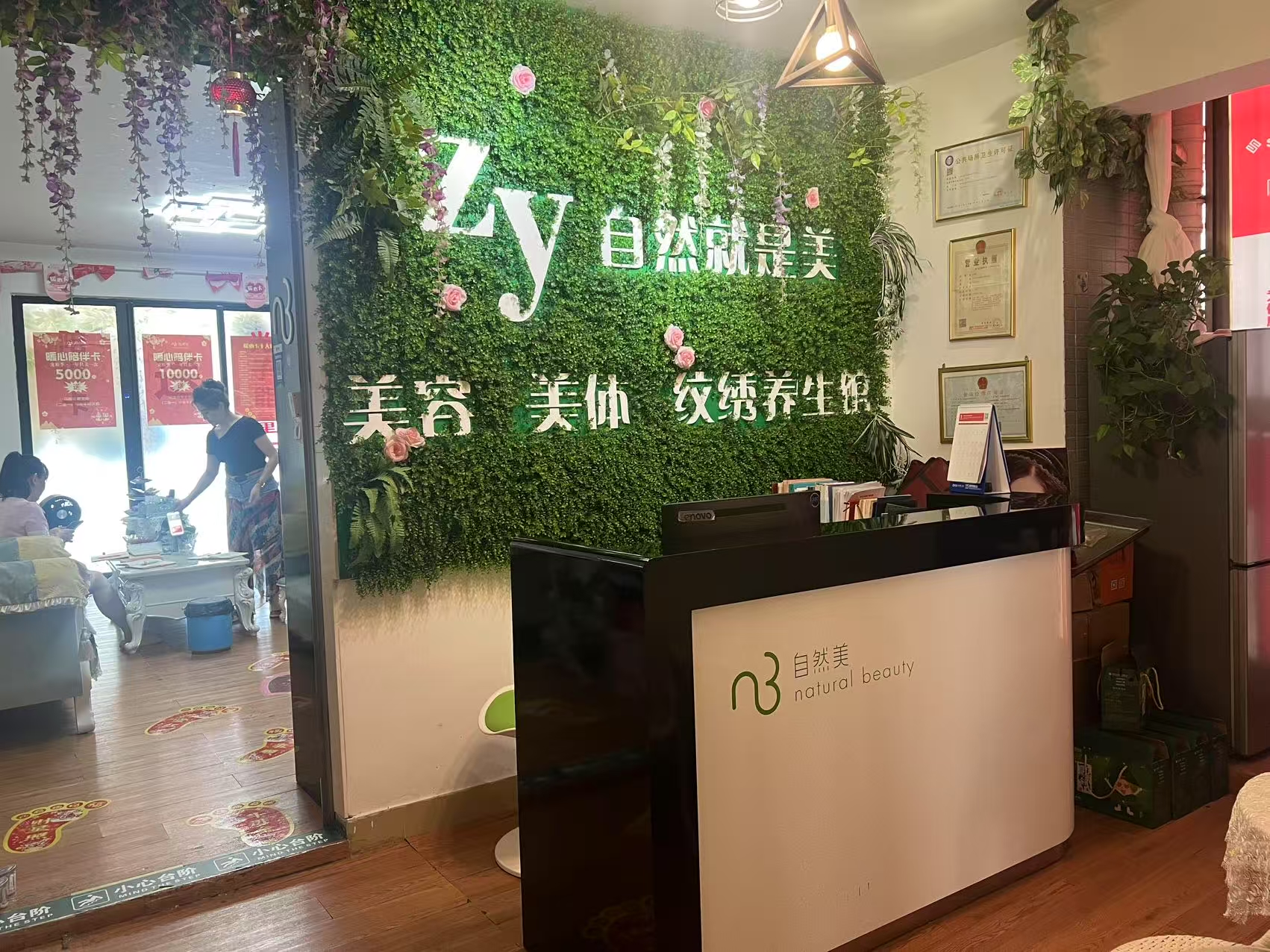 玉沙广场（京华城）  3室1厅1卫    3800.0元/月室内图