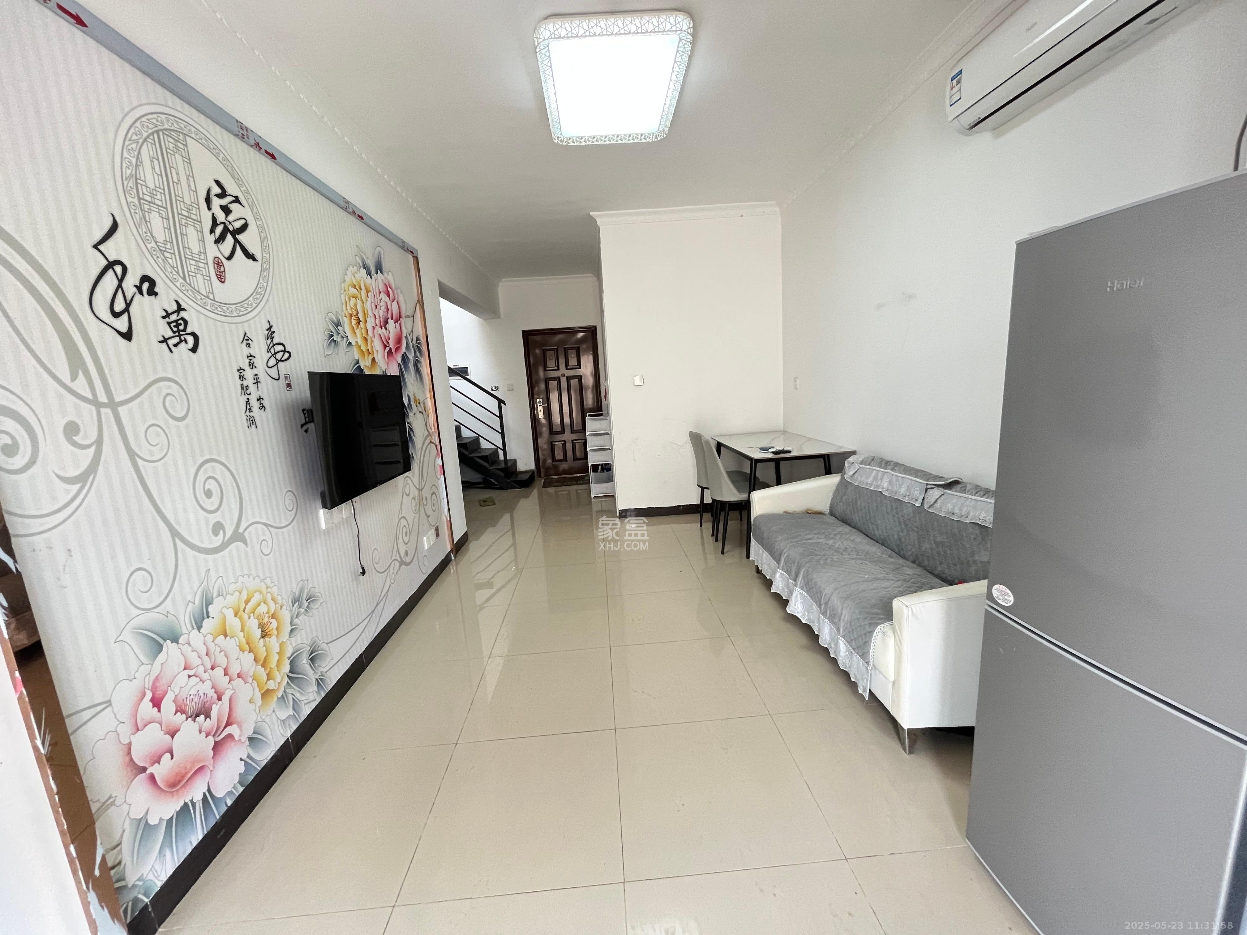 昆仑和府  2室2厅1卫   1200.00元/月室内图