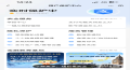 保利中央海岸三期熙园  1室0厅0卫   2600.00元/月