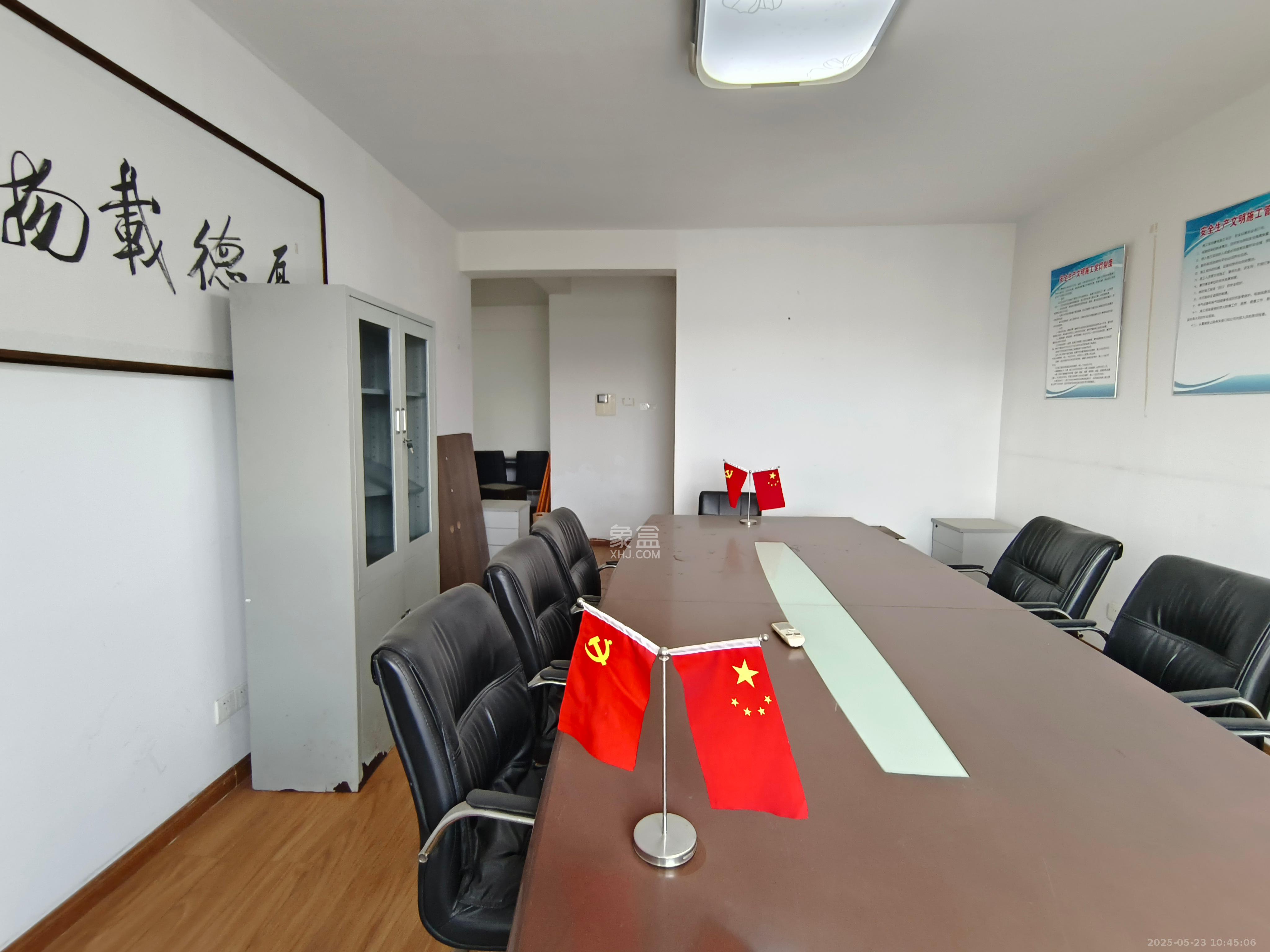 长城雅苑  3室2厅2卫   2800.00元/月室内图