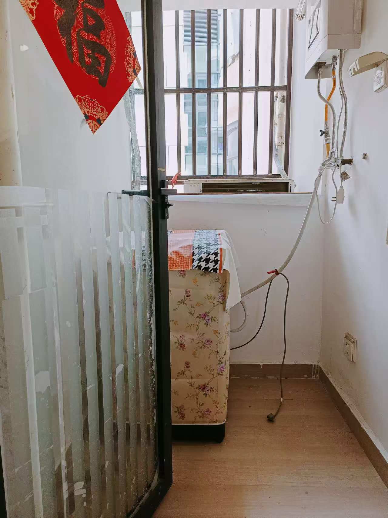 远大购物广场  2室2厅1卫   128.00万室内图