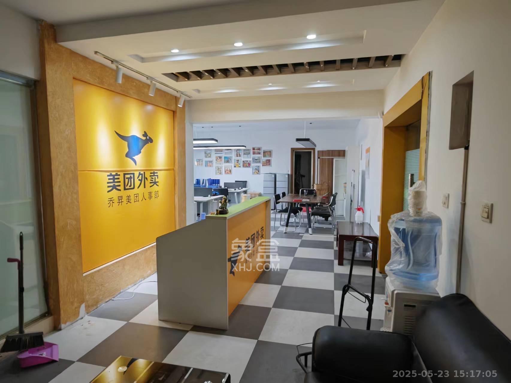 碧云天  1室1厅1卫   3200.00元/月室内图
