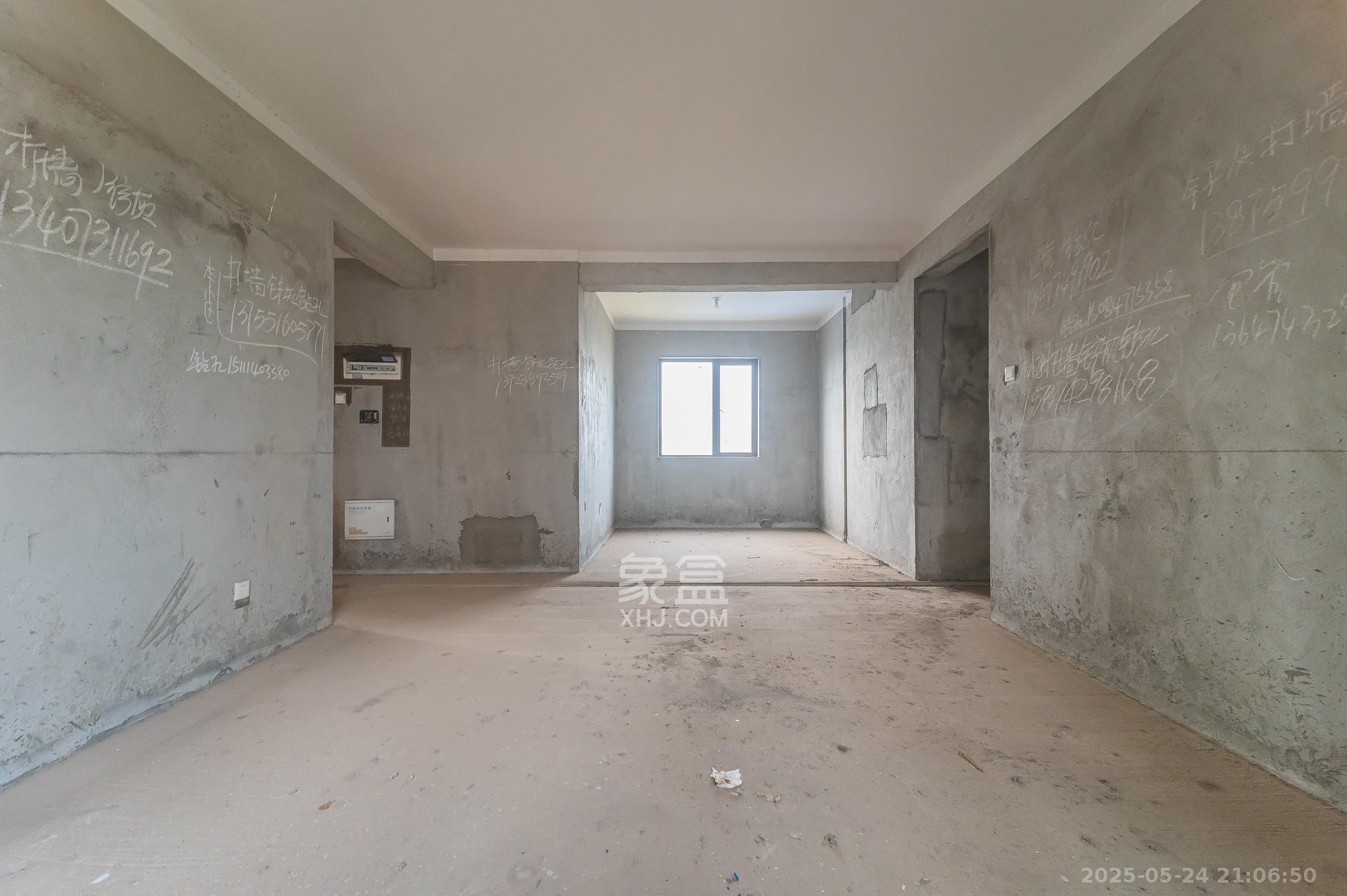 星湖湾二期高层 4室2厅2卫 85.0万 星湖湾二期高层 4室2厅2卫 85.0万客厅