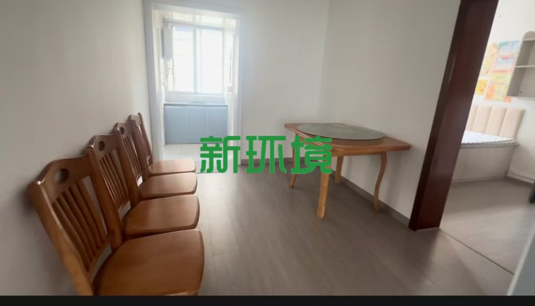 欣业家园  3室2厅1卫    1200.0元/月室内图