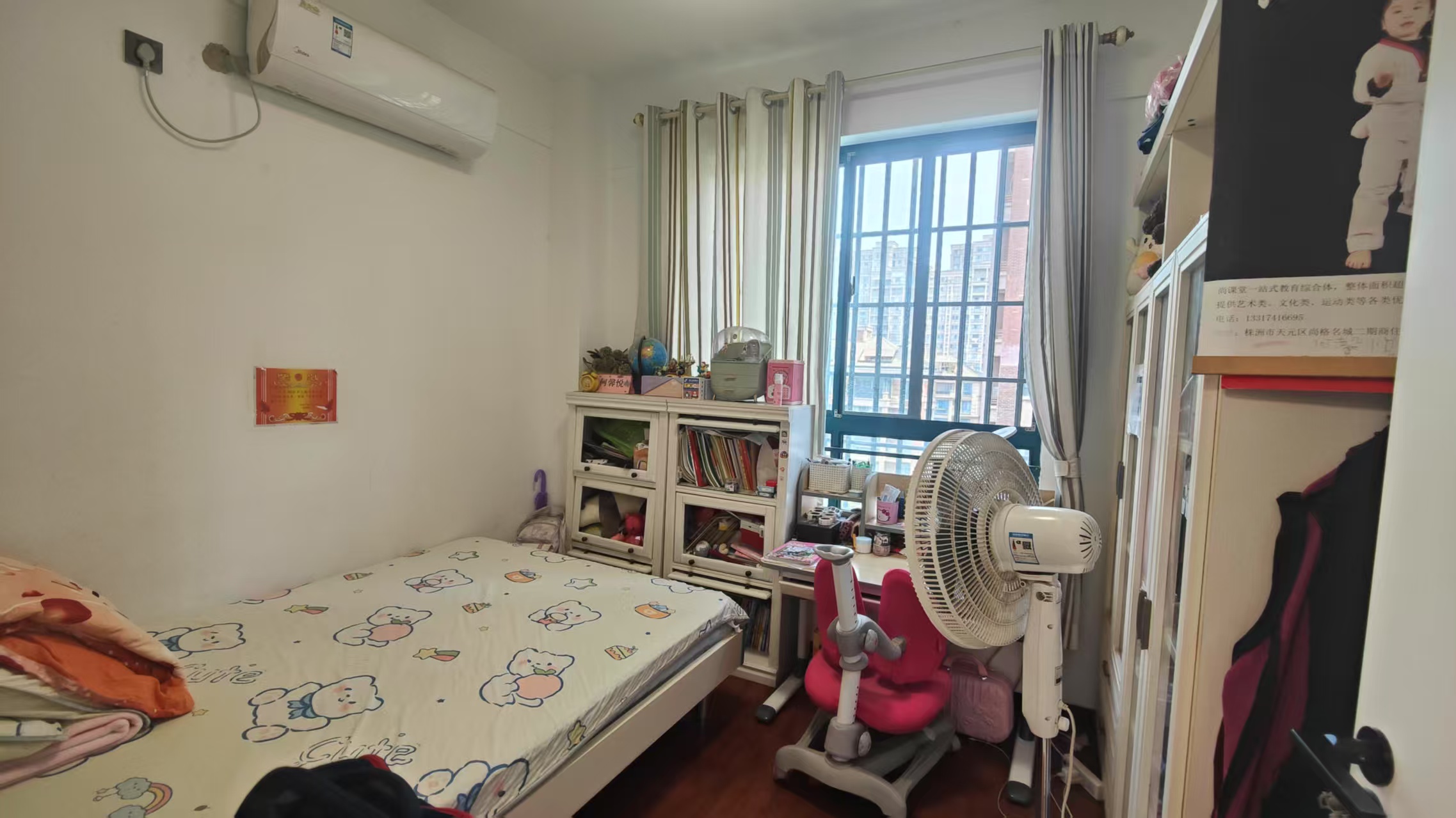 尚格名城花好悦园4期  3室2厅1卫    45.8万 尚格名城花好悦园4期  3室2厅1卫    45.8万室内图