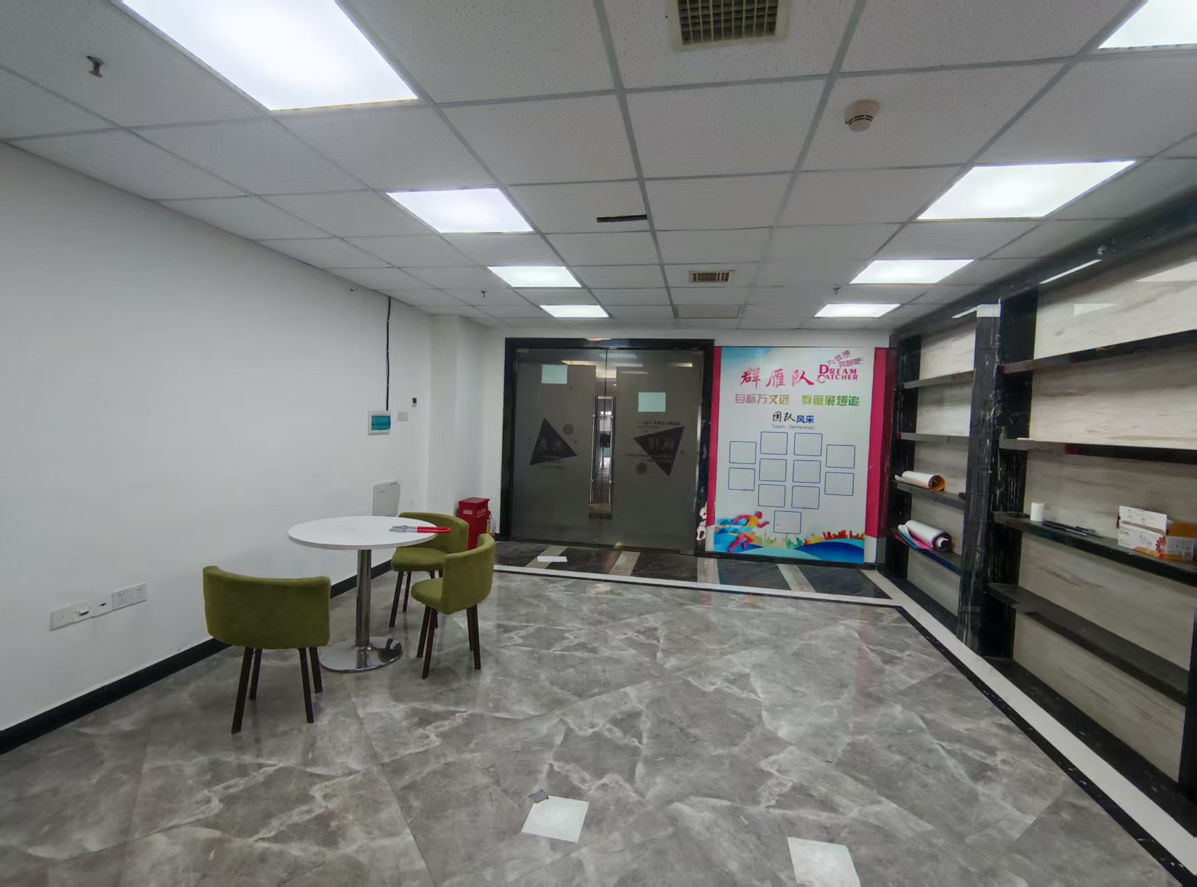 中建国际大厦  3室0厅0卫   1500.00元/月室内图