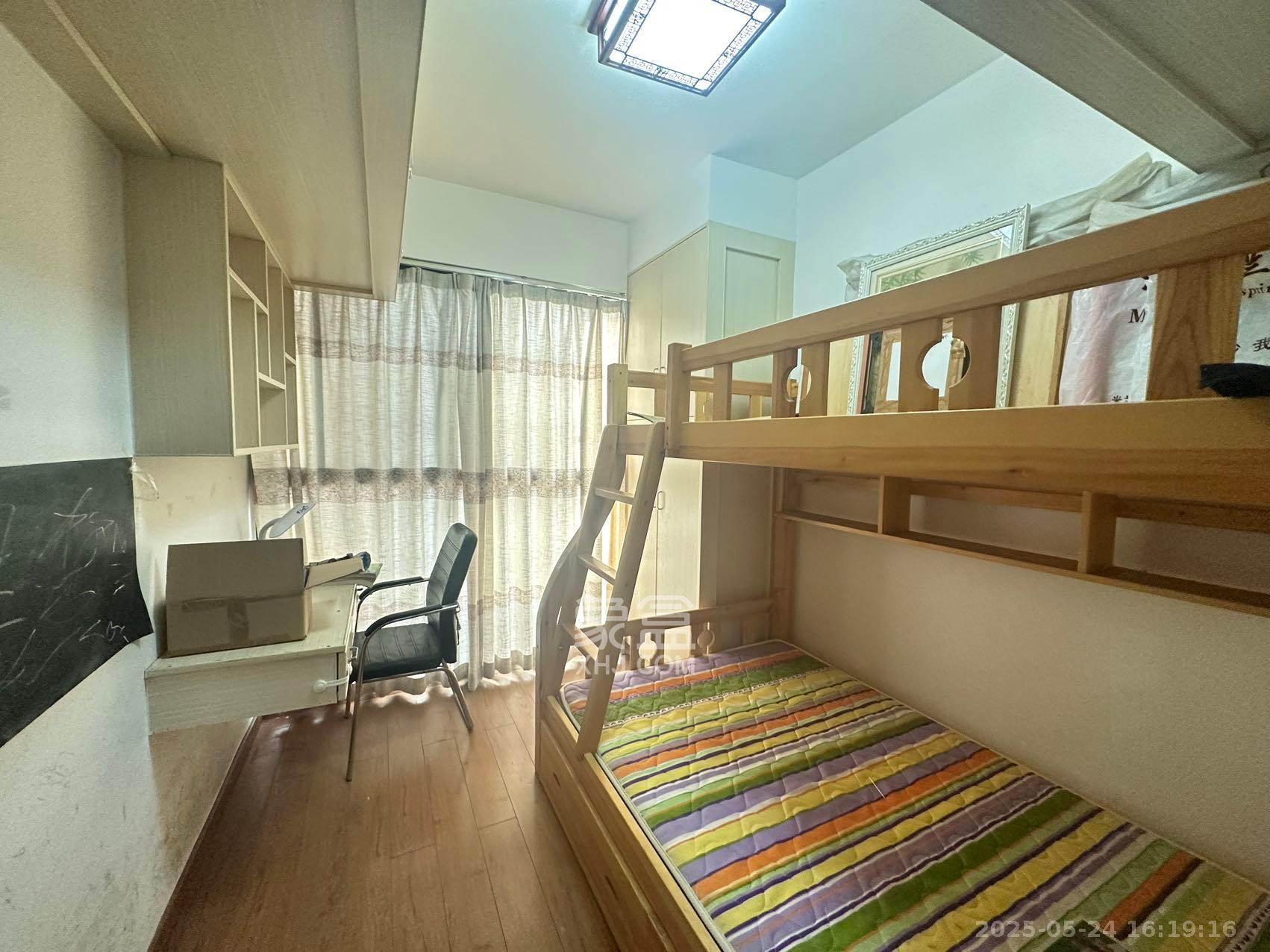 南庭城果  3室2厅1卫   2500.00元/月室内图