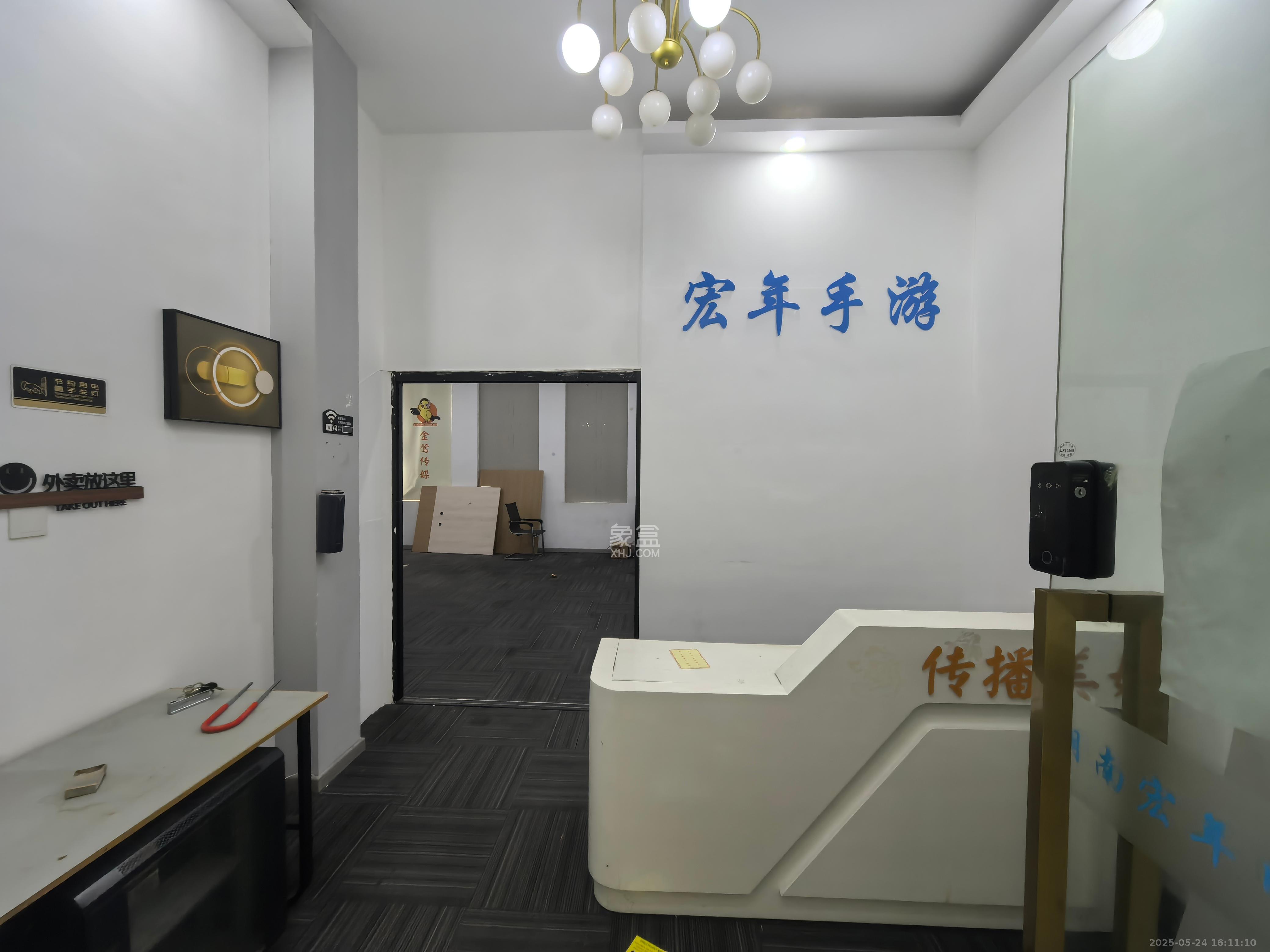 华润置地广场二期 2室0厅0卫 6000.0元/月 华润置地广场二期 2室0厅0卫 6000.0元/月室内图