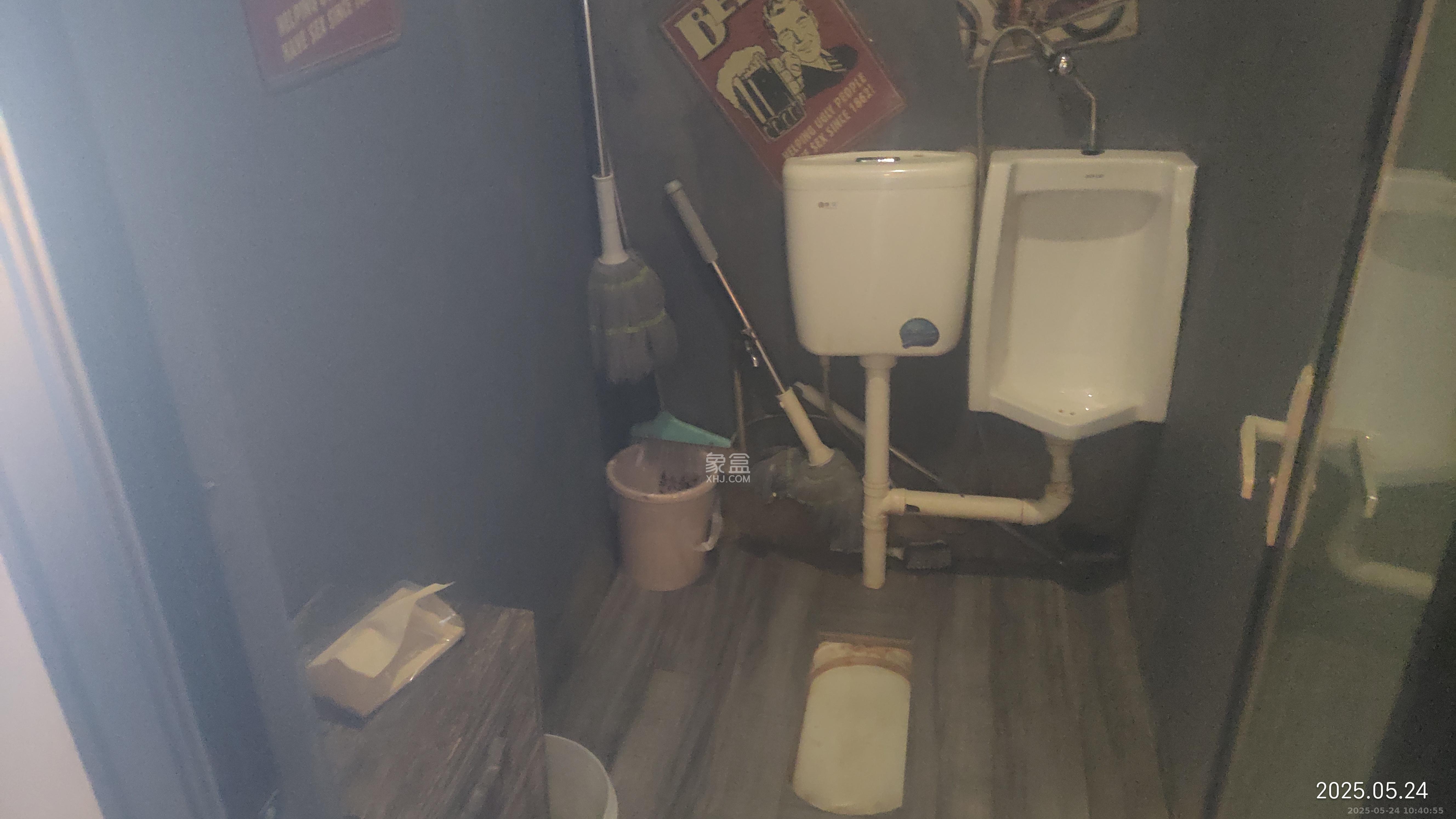 保利国际广场  1室1厅1卫    5600.0元/月室内图