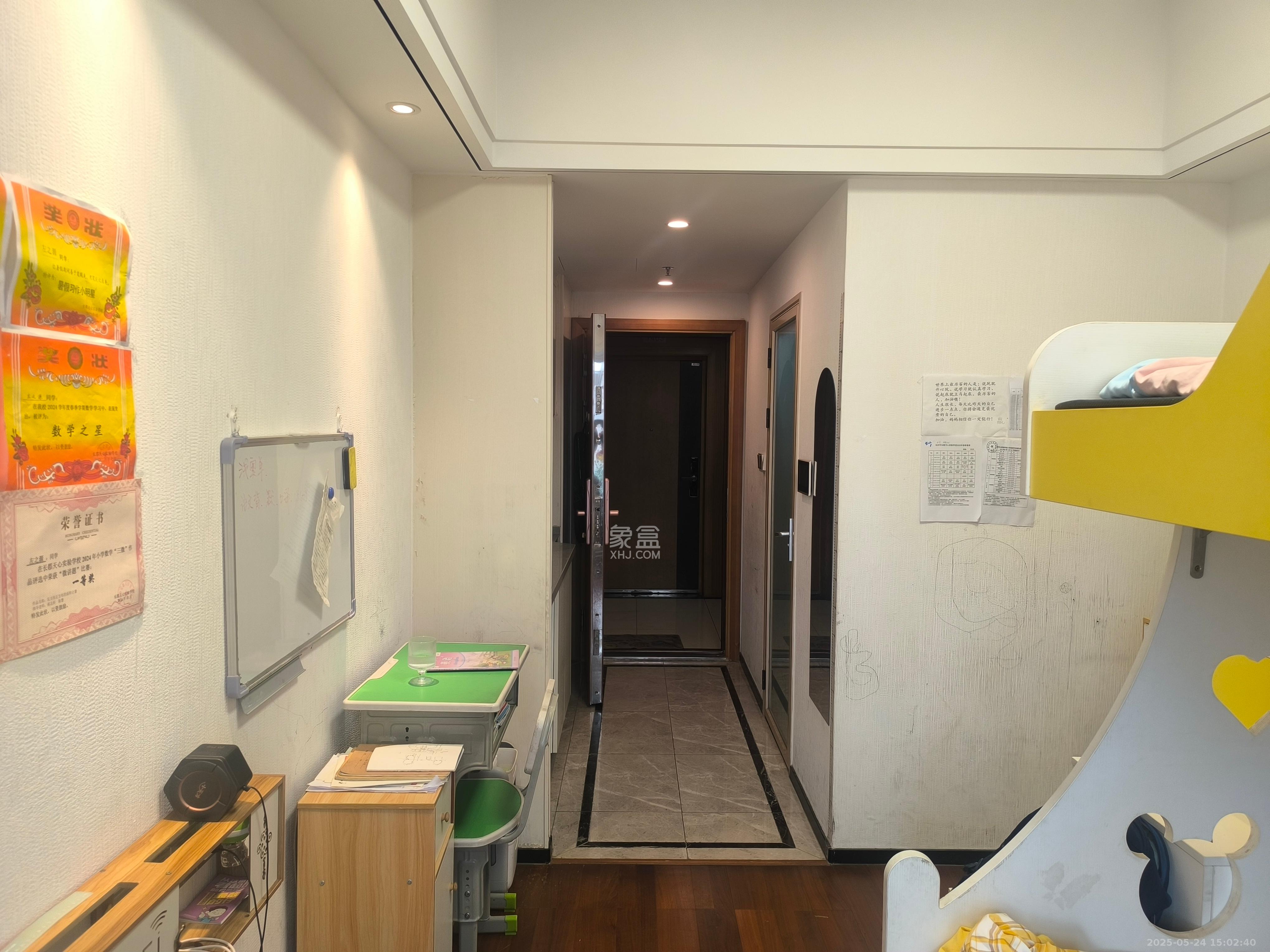 福天藏郡院子 1室1厅1卫 900.0元/月 福天藏郡院子 1室1厅1卫 900.0元/月室内图