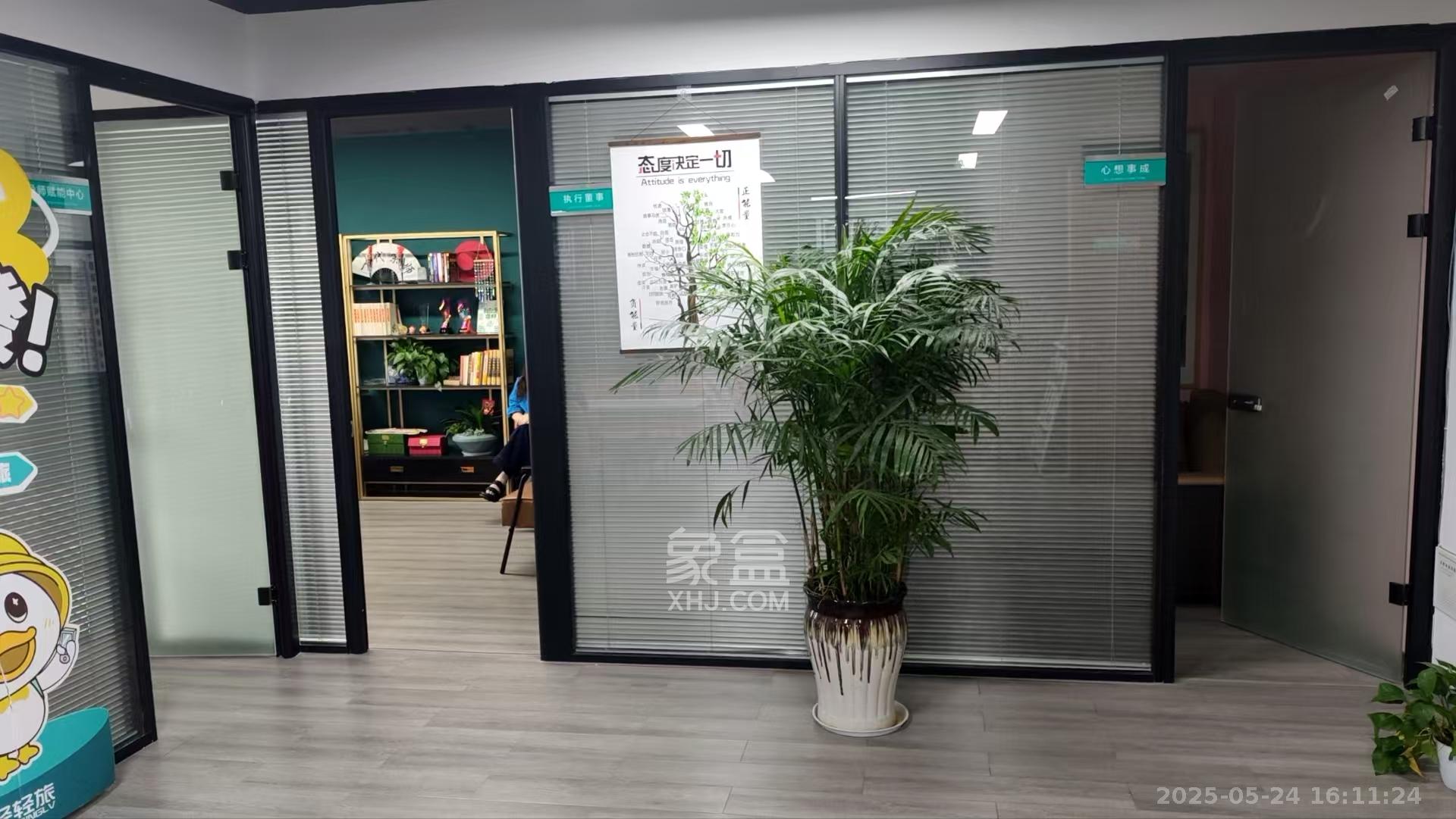 英维创新大厦   1300.0㎡      65000.0元/月室内图