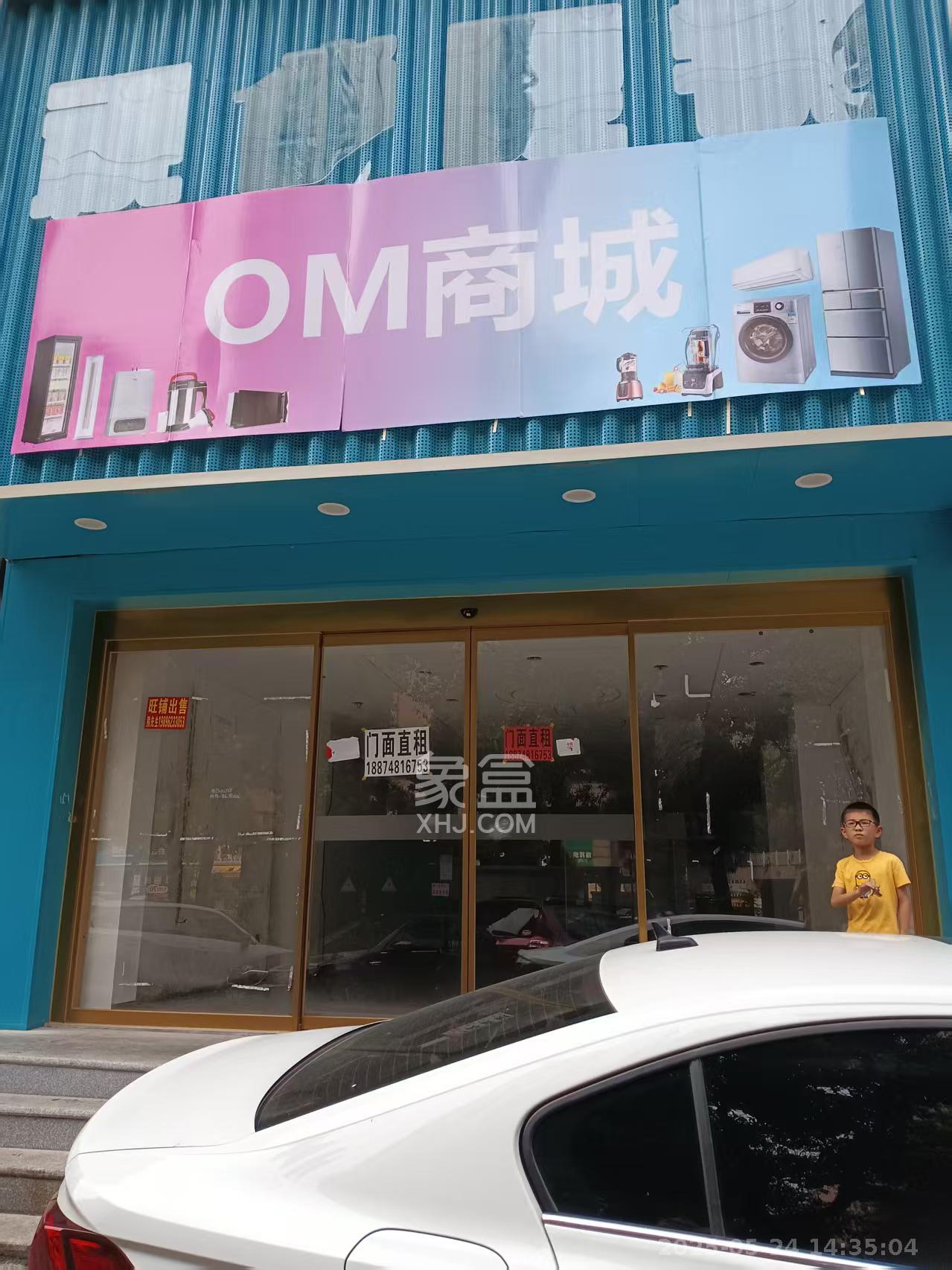 锦璨家园   124.99㎡      12000.0元/月