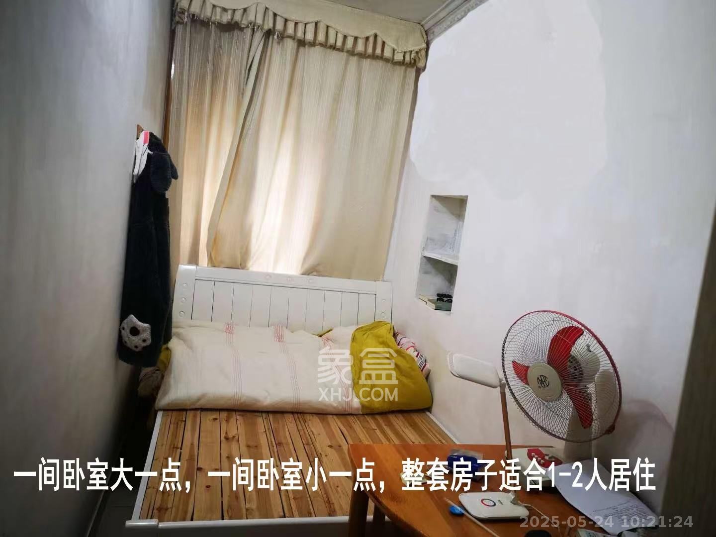 东风一村社区房(王家垅) 2室1厅1卫 1200.0元/月 东风一村社区房(王家垅) 2室1厅1卫 1200.0元/月室内图