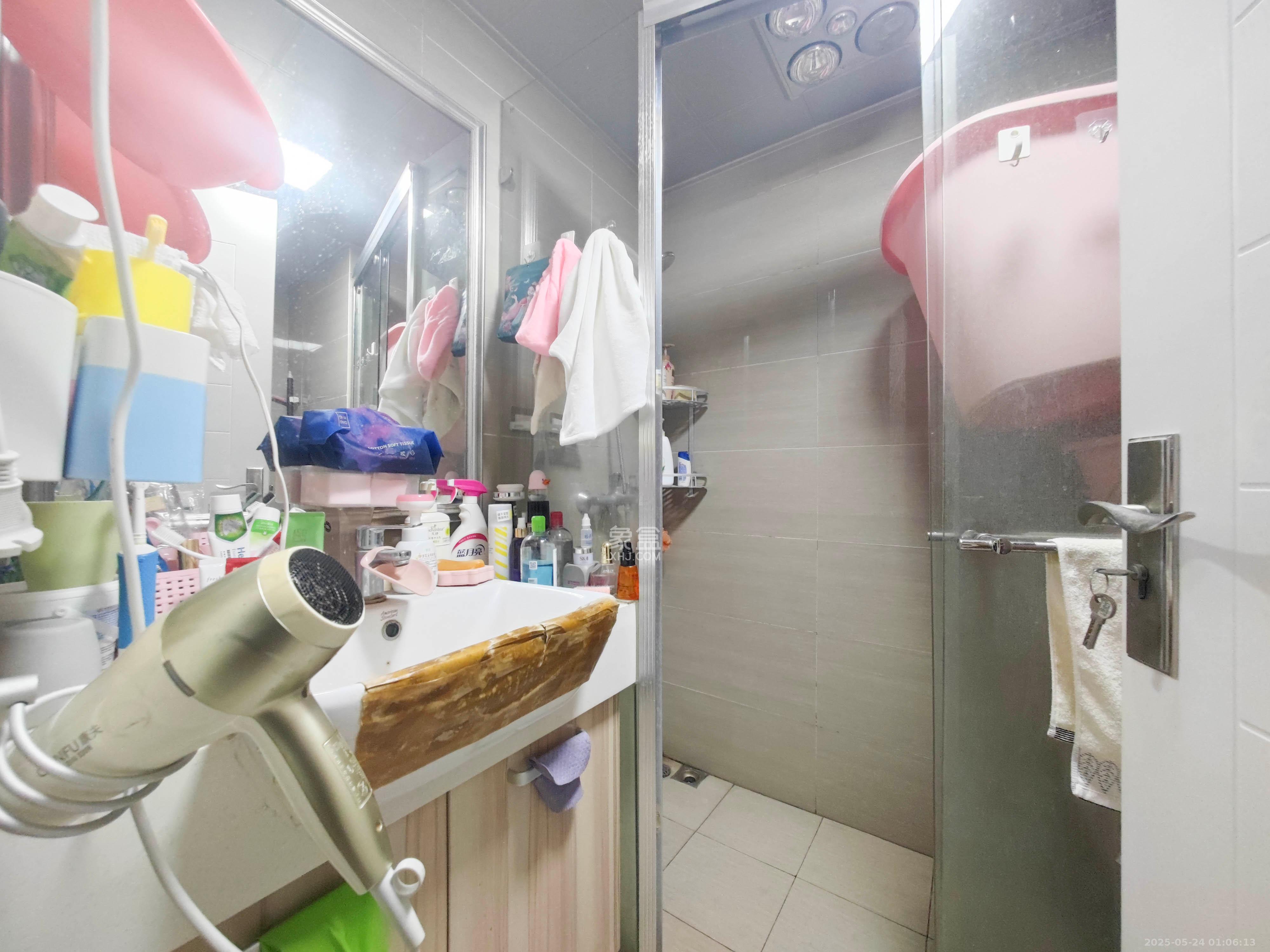 美洲故事  1室1厅1卫   55.00万卫生间