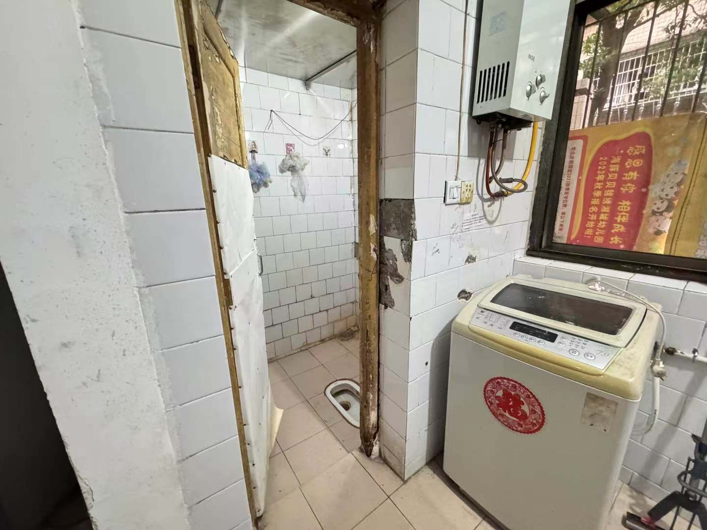 太平小区  2室2厅1卫   27.00万室内图